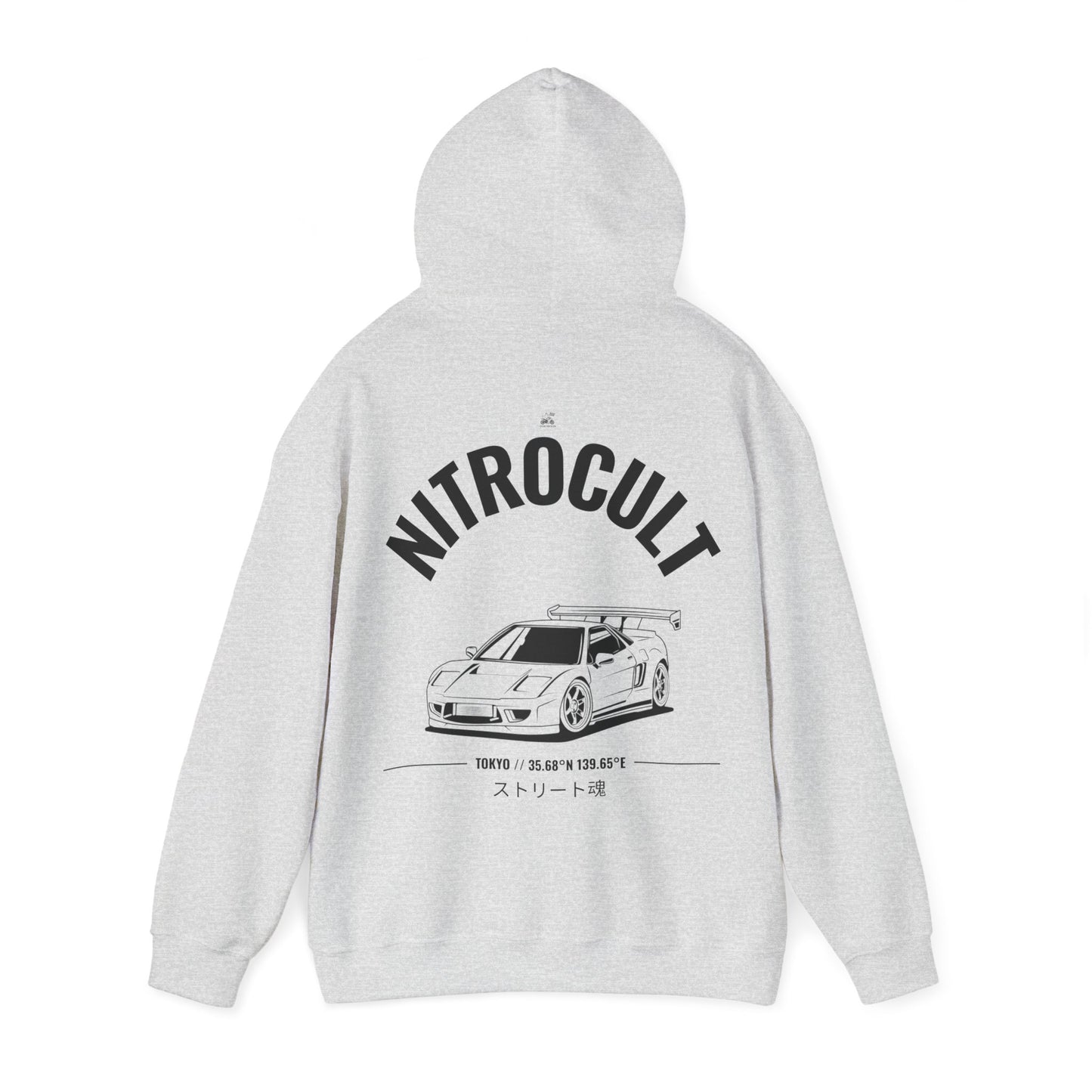 NITROCULT #005 - Hoodie