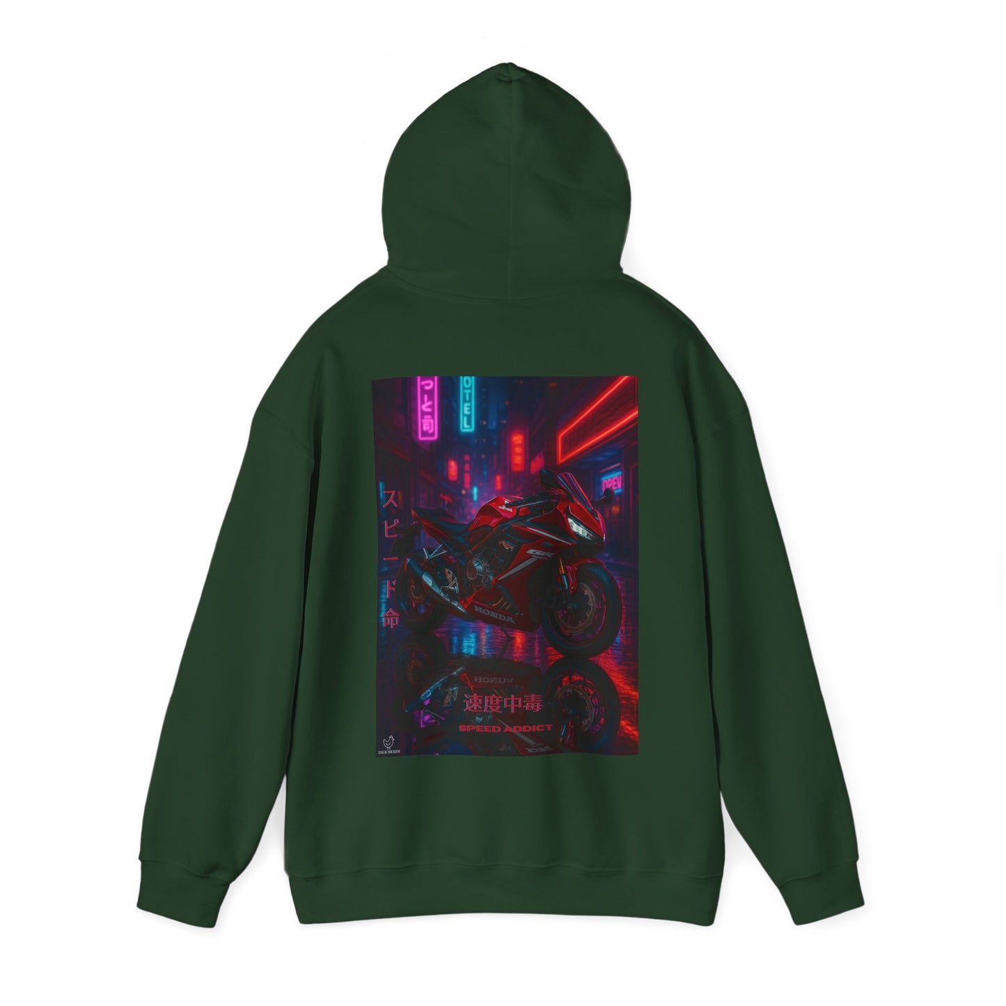 650r Motorcycle Urban Vibes Unisex Hoodie - Neon Night Design