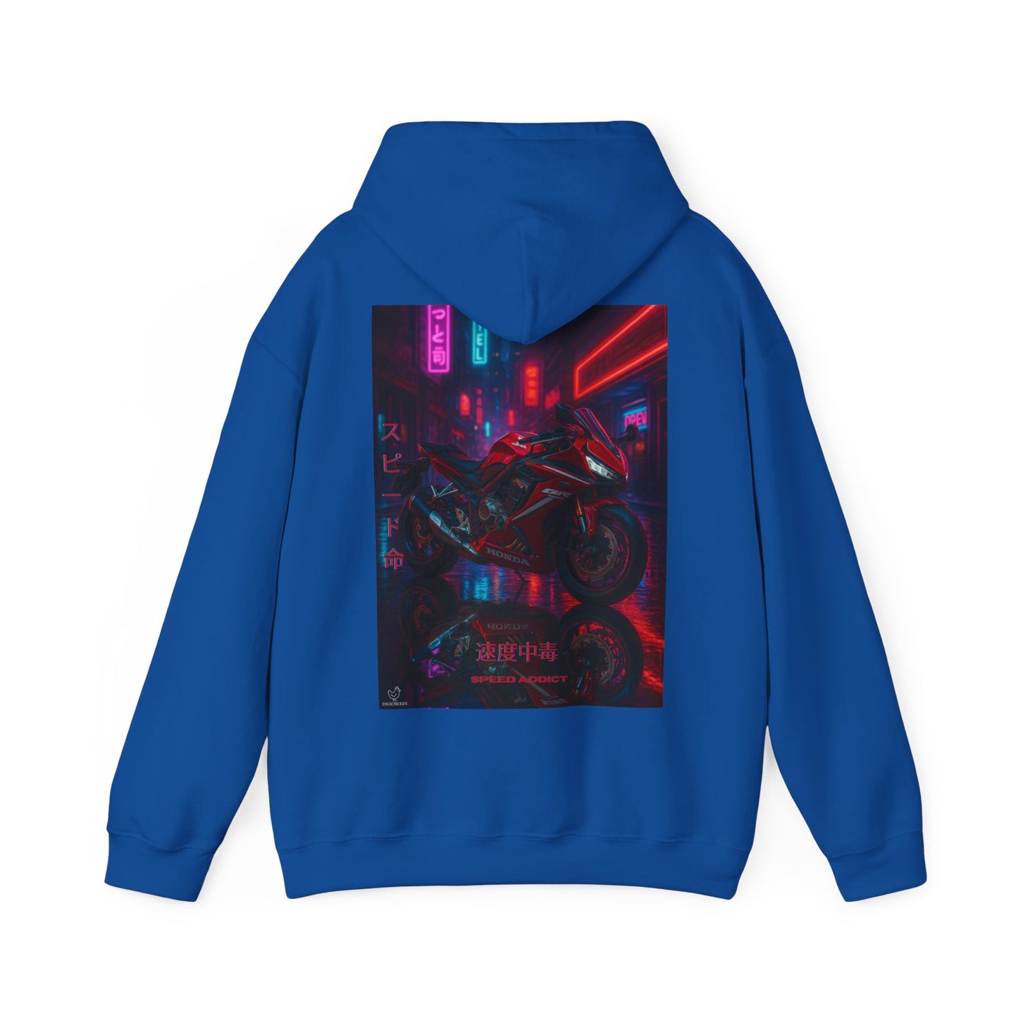 650r Motorcycle Urban Vibes Unisex Hoodie - Neon Night Design