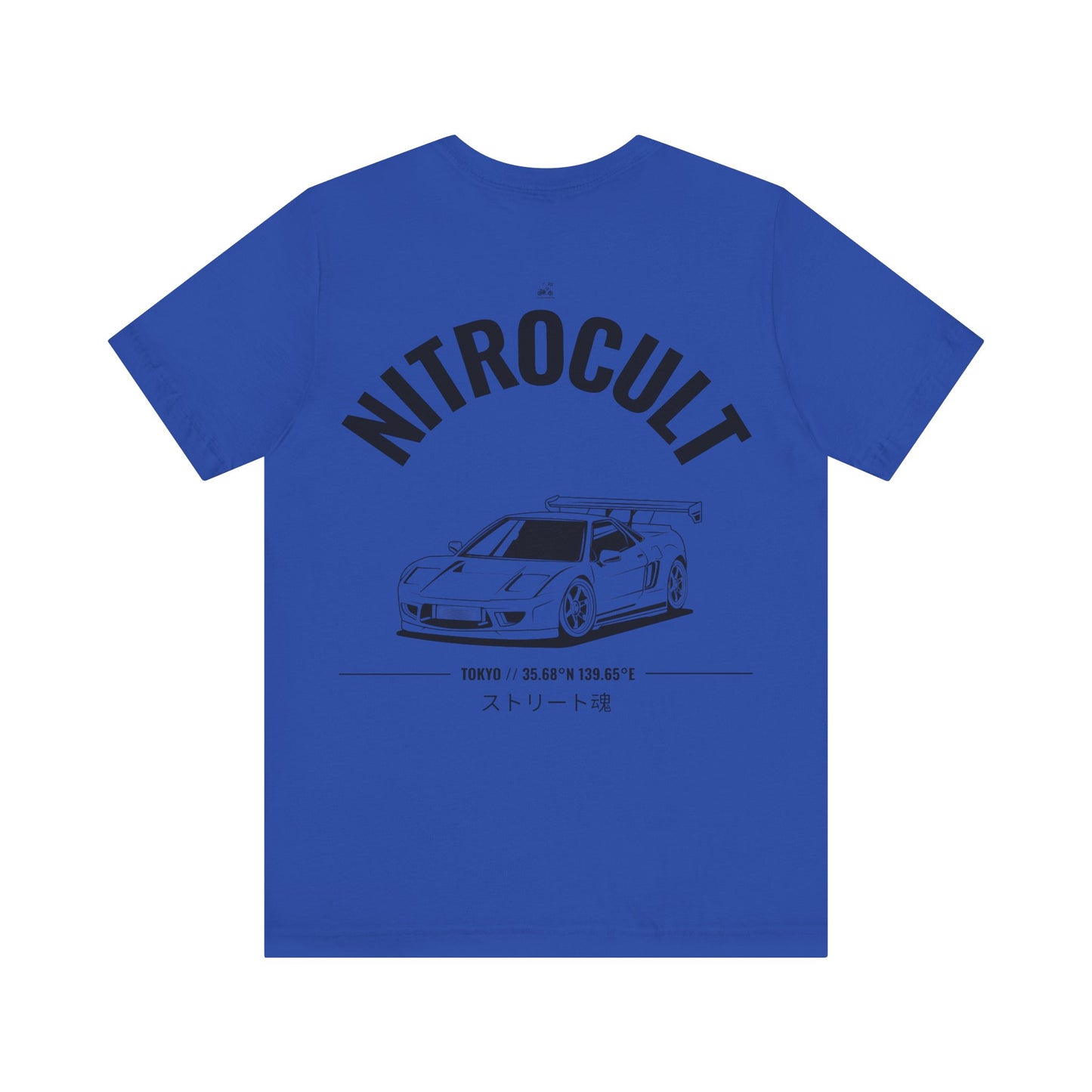 NITROCULT #005 - Tshirt