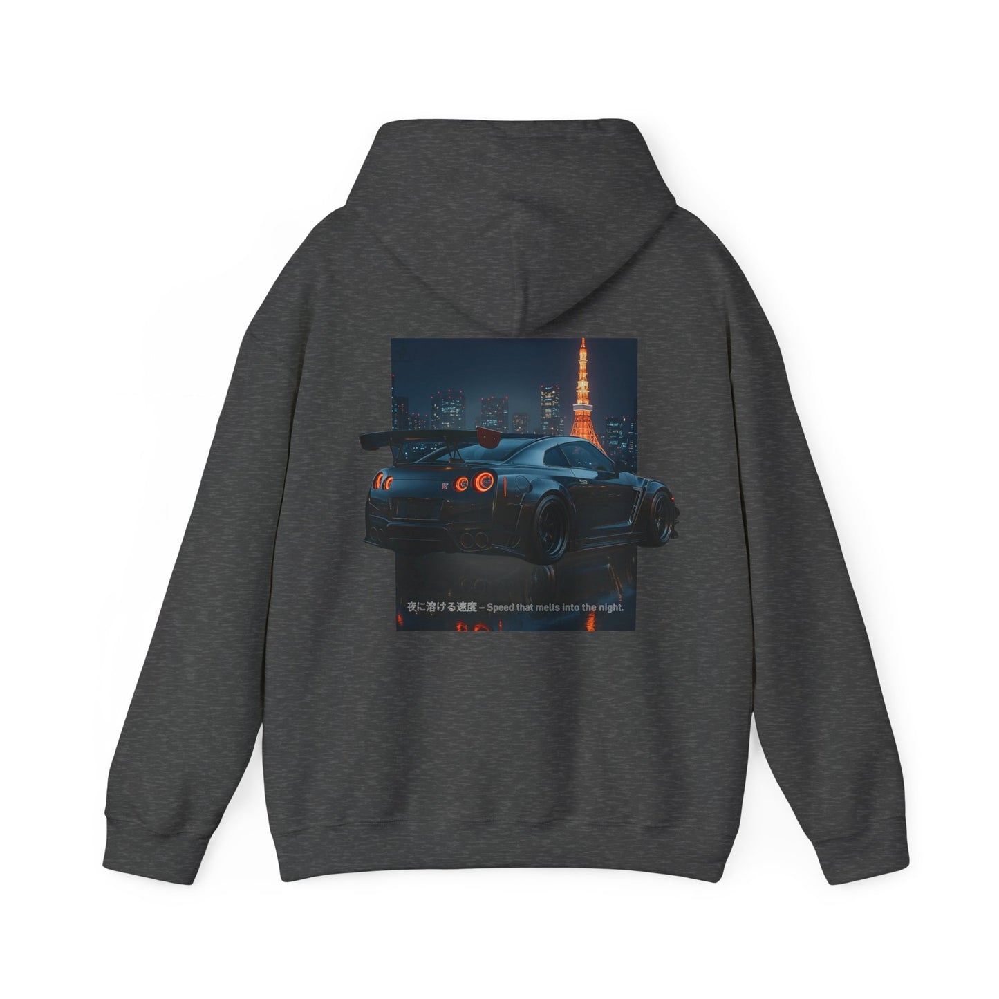 Night Race Vibes with Checkered Design - Unisex Heavy Blend™ Hooded Sweatshirt -