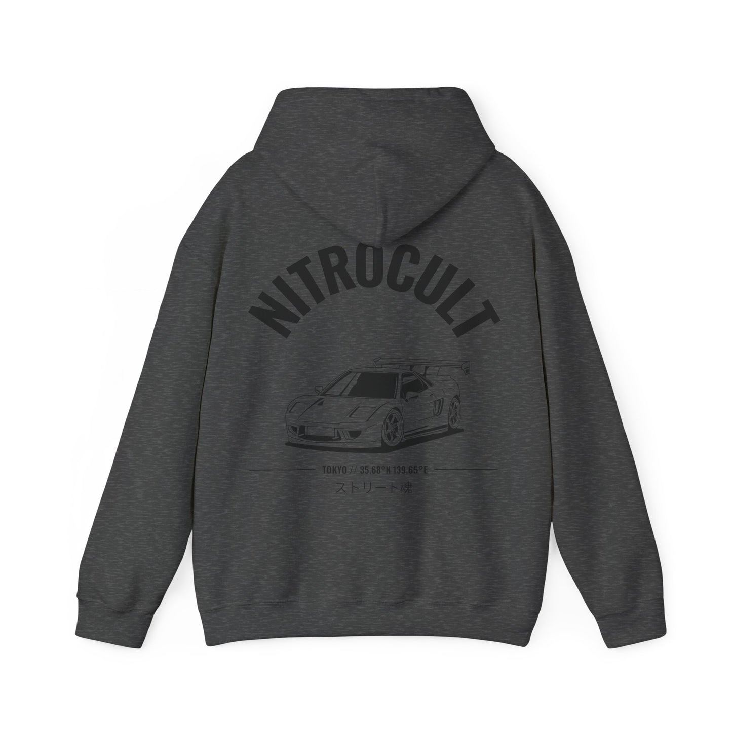 NITROCULT #005 - Hoodie