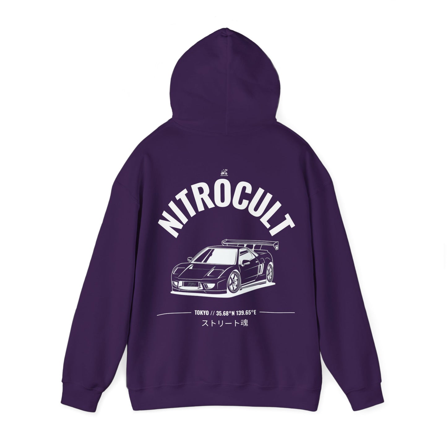 NITROCULT #005 - Hoodie