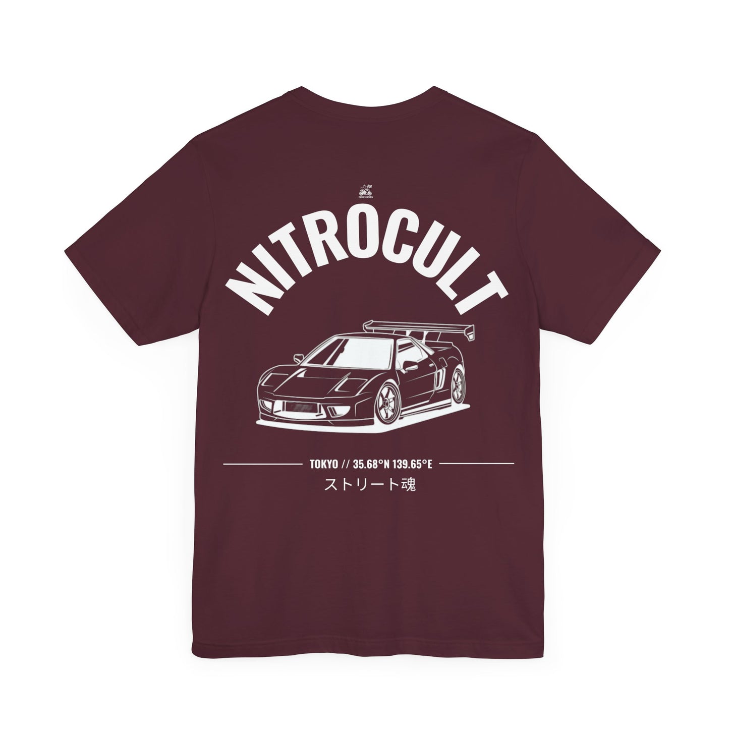 NITROCULT #005 - Tshirt