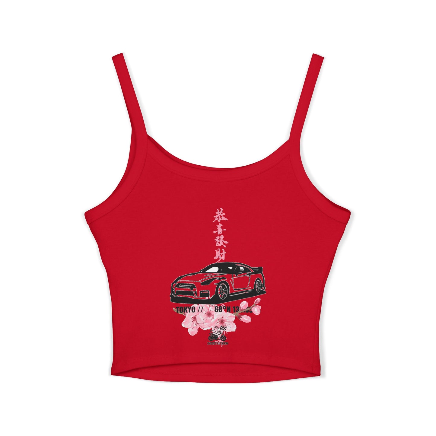 NITROCULT #001 - TankTop