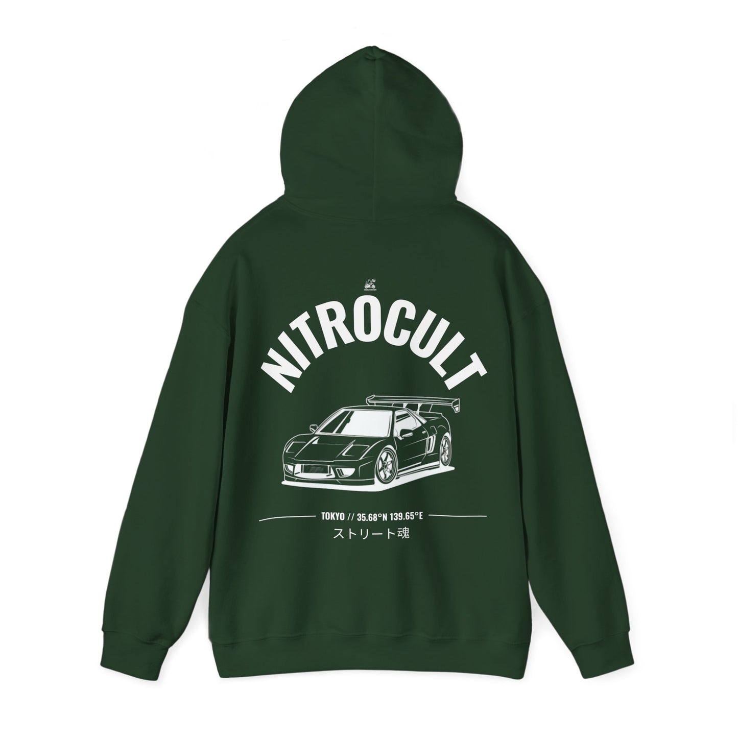 NITROCULT #005 - Hoodie