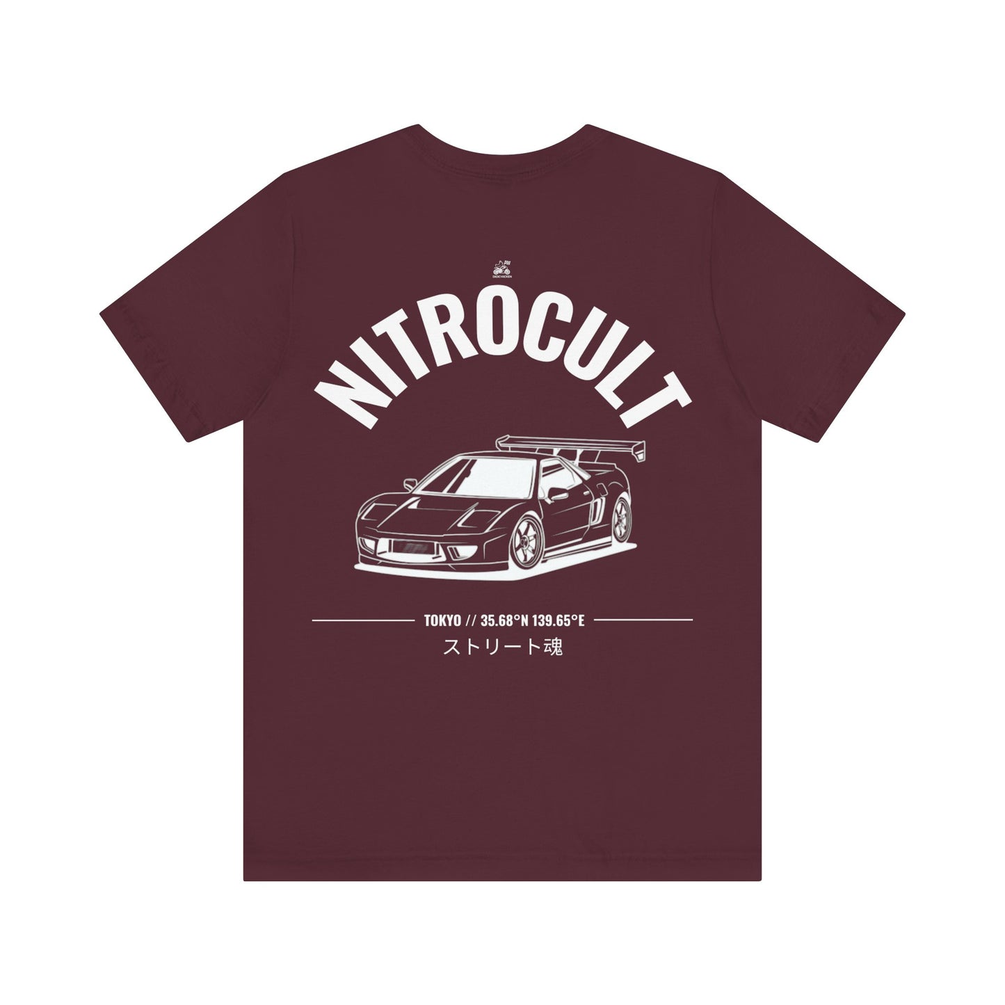NITROCULT #005 - Tshirt