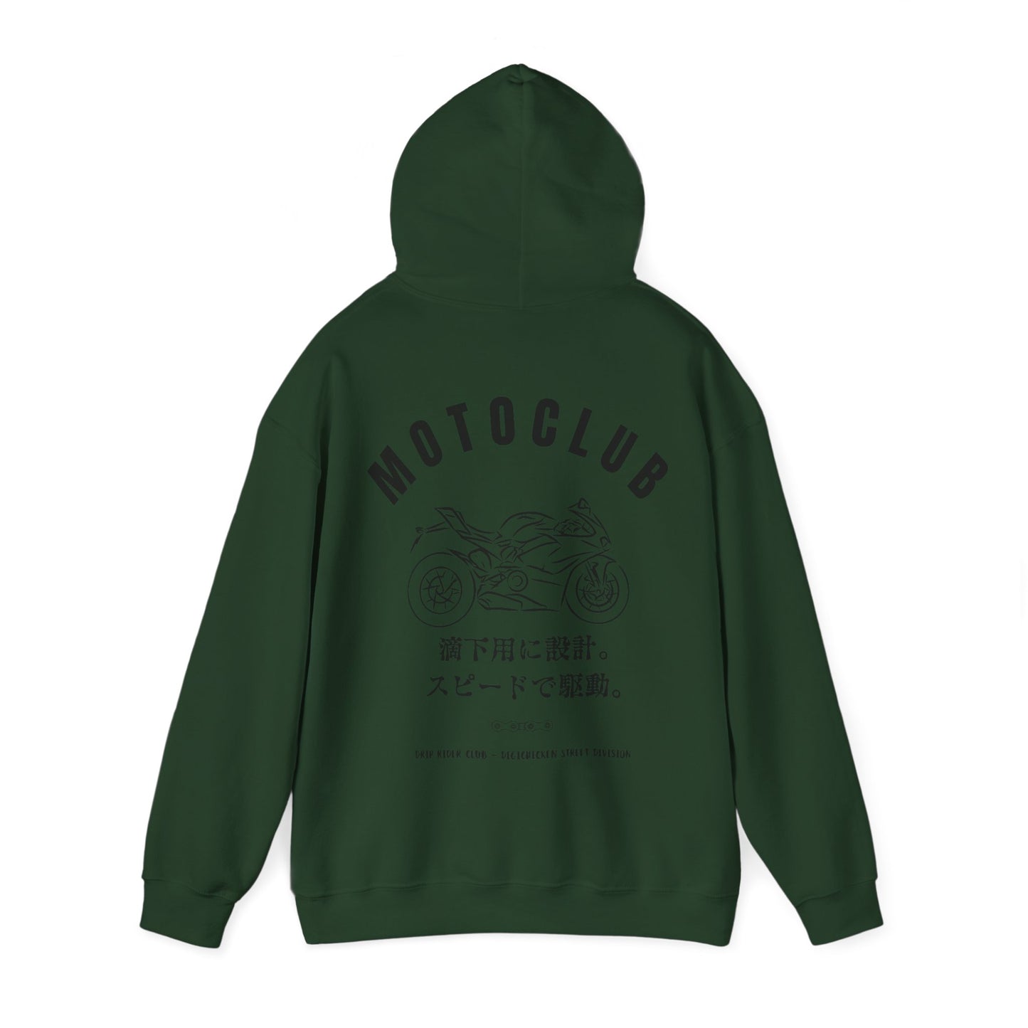 MOTOCLUB Unisex Heavy Blend™ Hooded Sweatshirt - Moto Club Graphic Hoodie for Motorcycle Enthusiasts