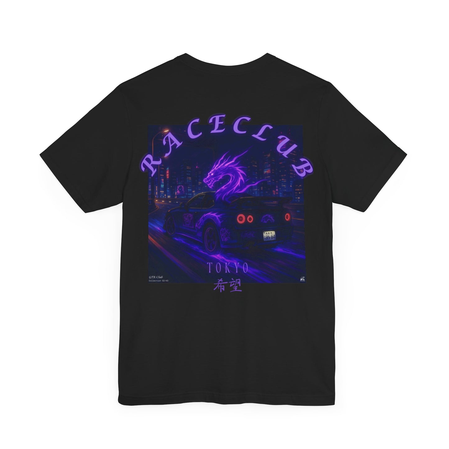 Tokyo Race Club Tee - Retro Japanese Car Art, Unisex Streetwear, Anime Inspired Shirt, Perfect for Car Lovers, Gift for Drivers