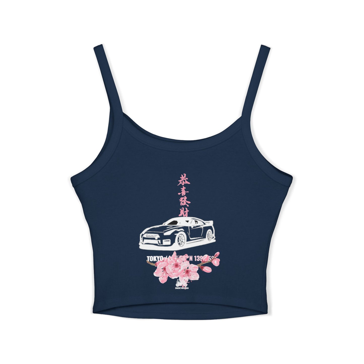 NITROCULT #001 - TankTop
