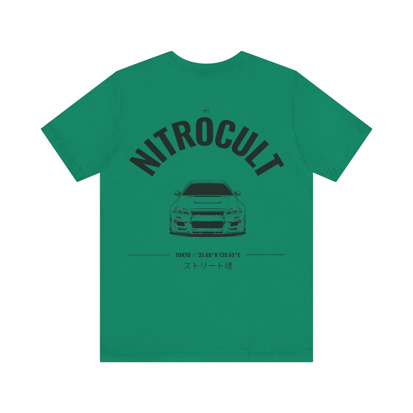 NITROCULTURE #006 - Tshirt