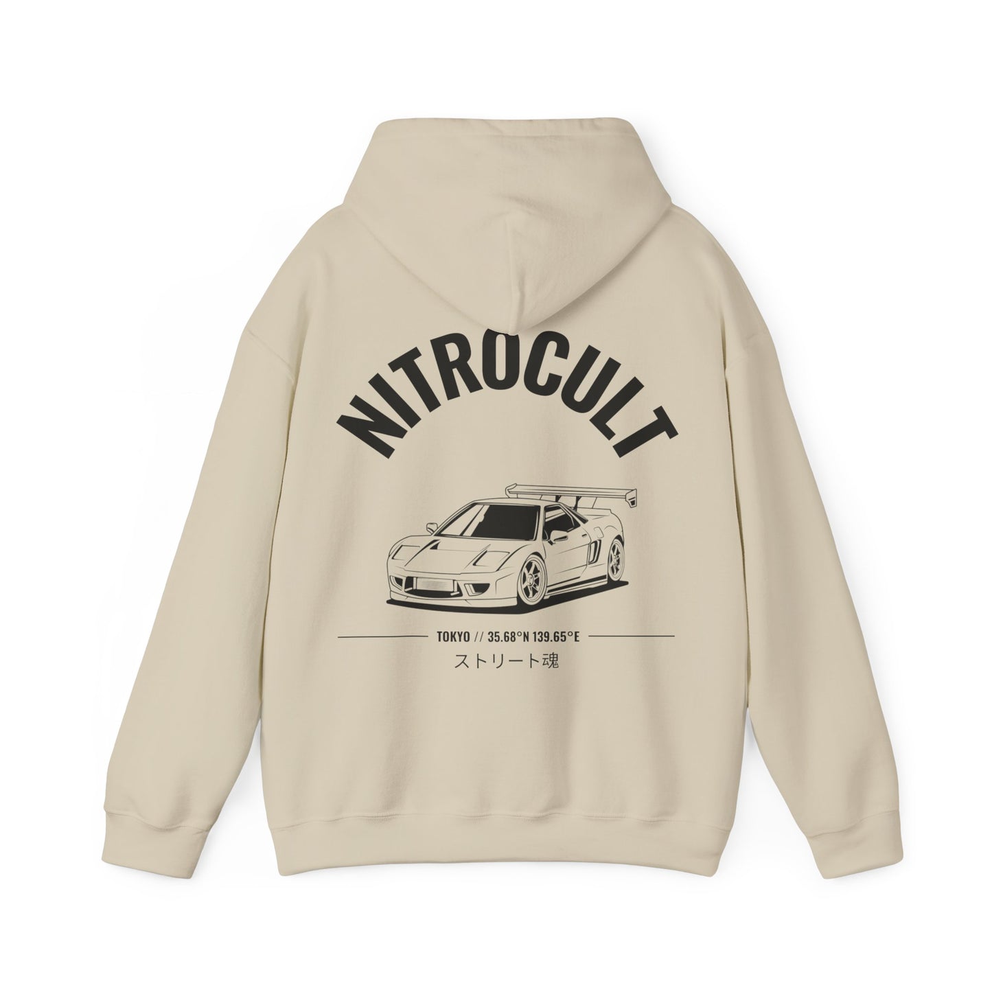 NITROCULT #005 - Hoodie