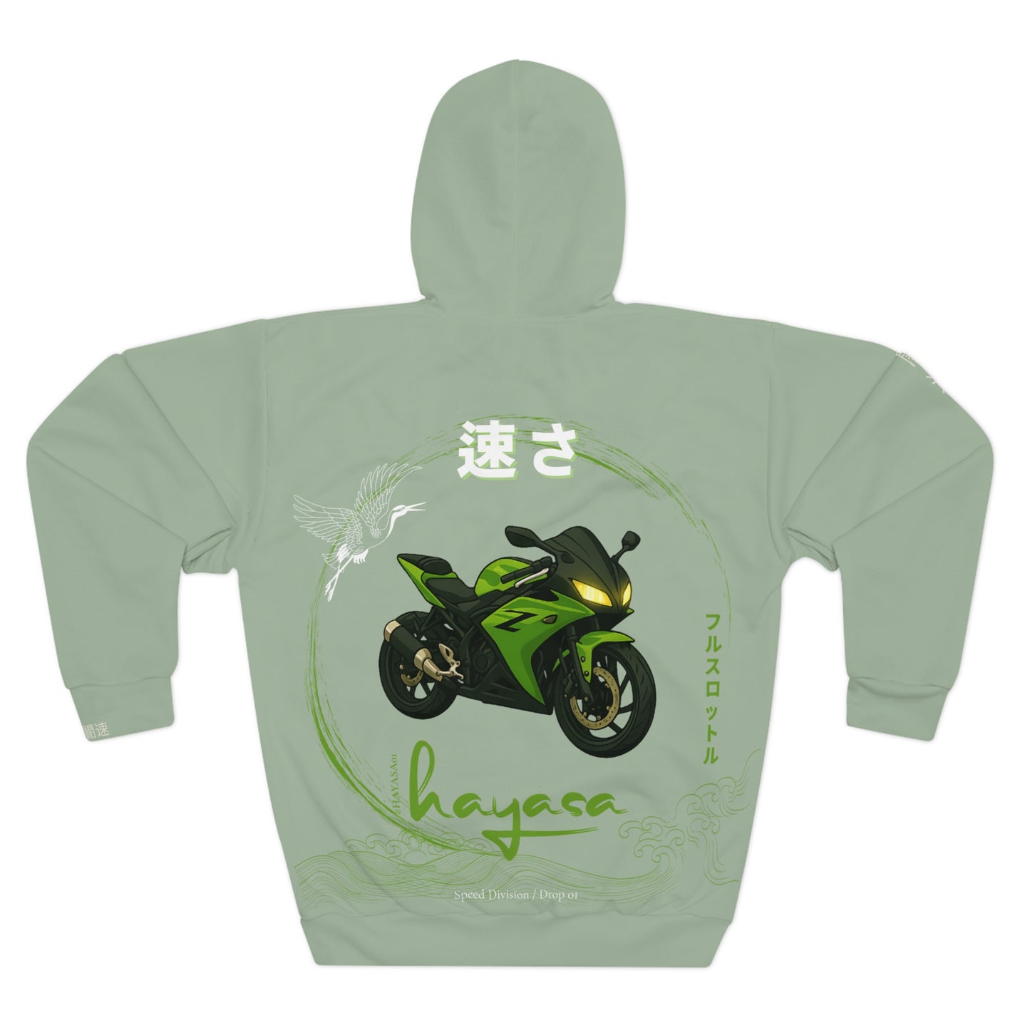 HAYASA Speed Machines – SAGEGREEN