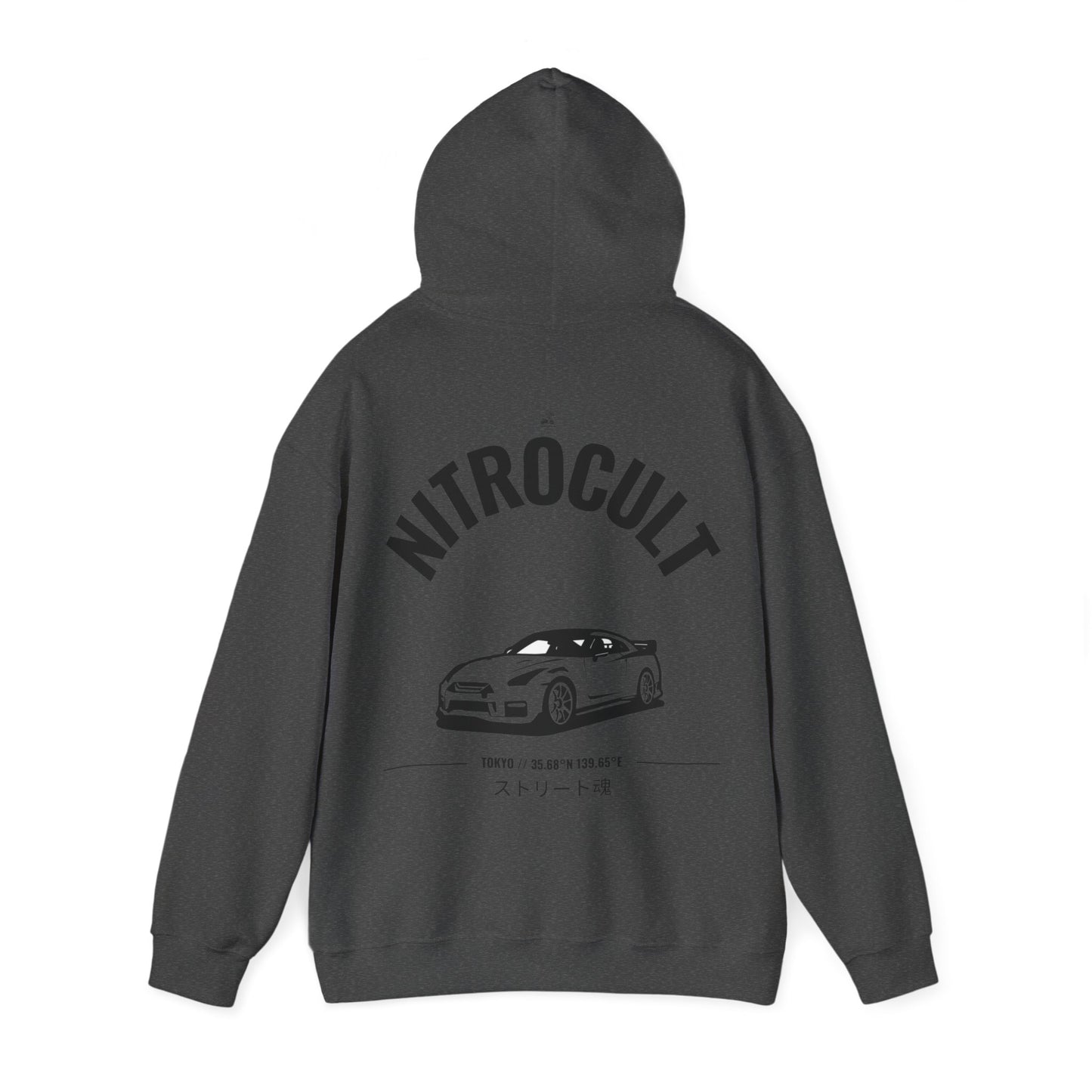 NITROCULT #001 - Hoodie