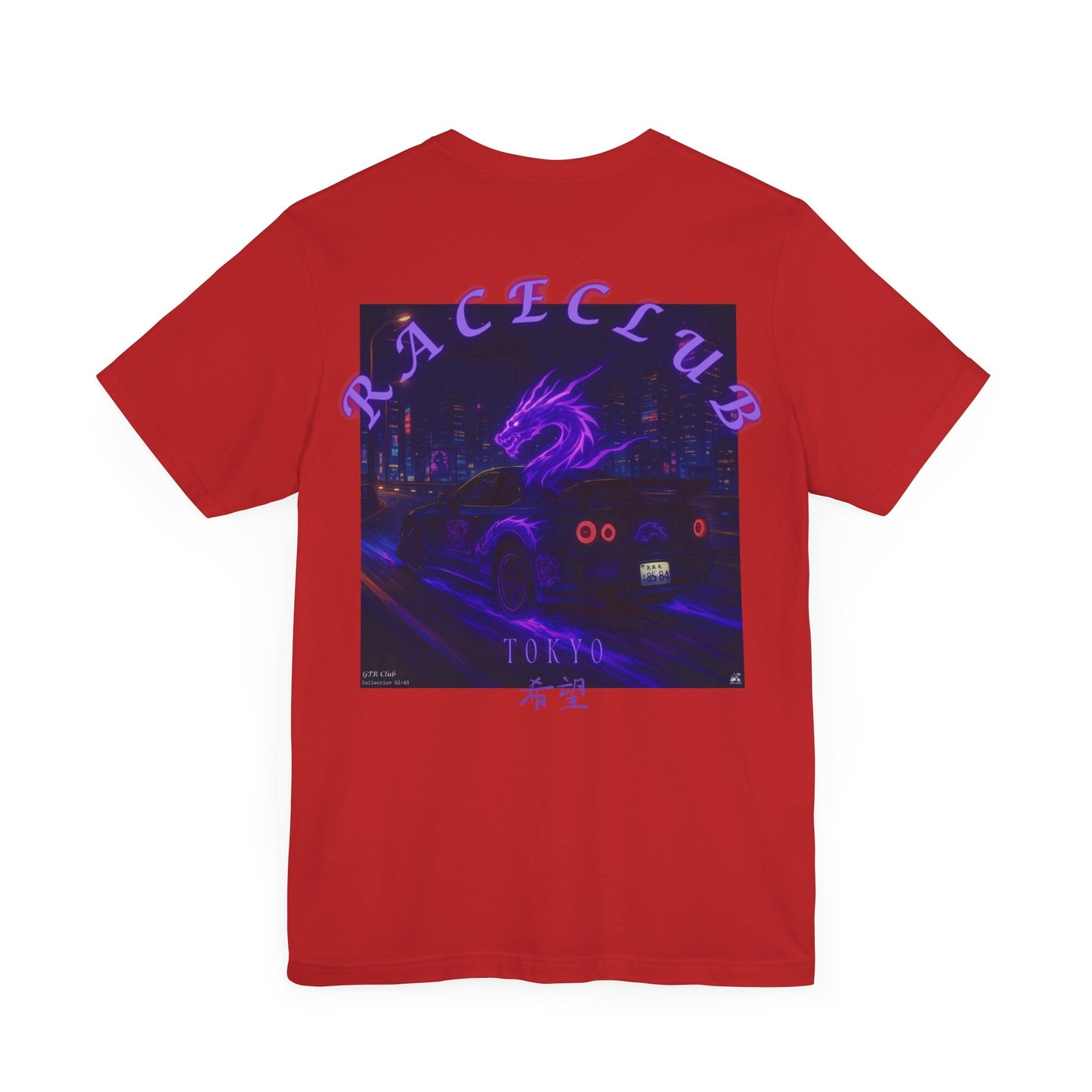 Tokyo Race Club Tee - Retro Japanese Car Art, Unisex Streetwear, Anime Inspired Shirt, Perfect for Car Lovers, Gift for Drivers