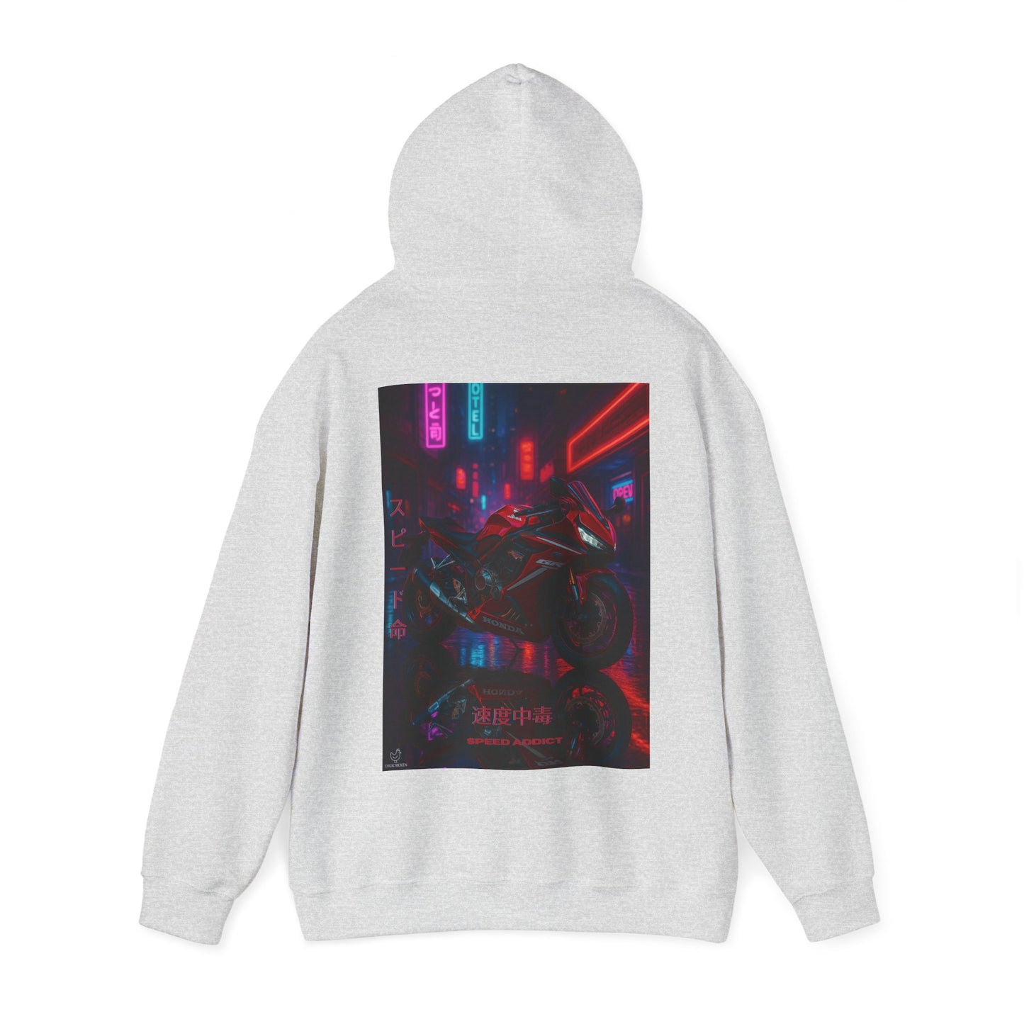 650r Motorcycle Urban Vibes Unisex Hoodie - Neon Night Design