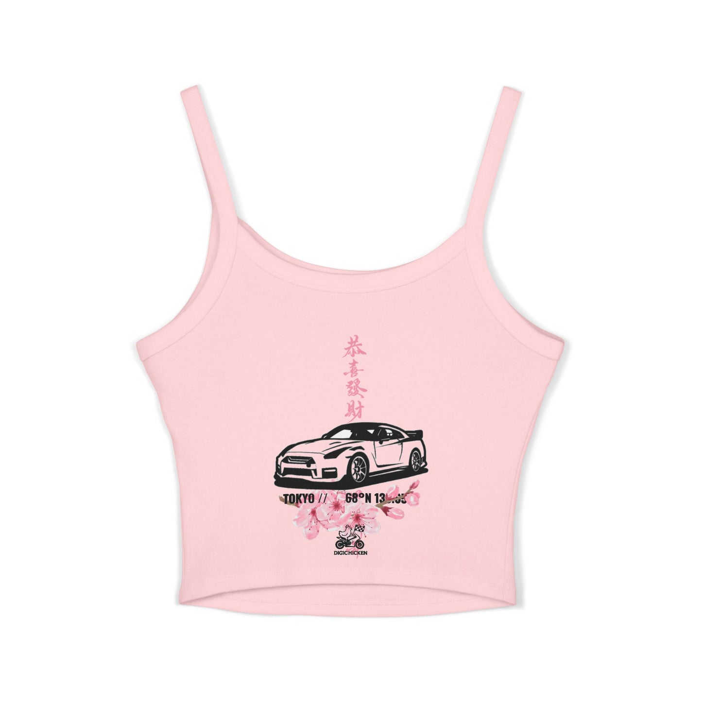 NITROCULT #001 - TankTop