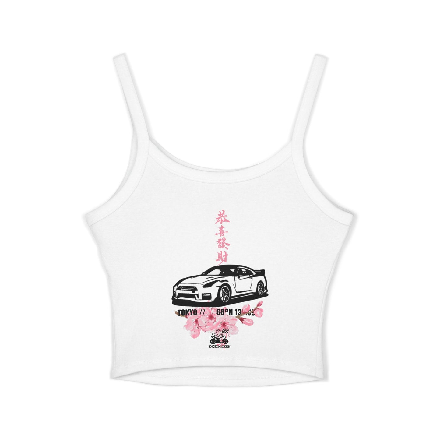 NITROCULT #001 - TankTop