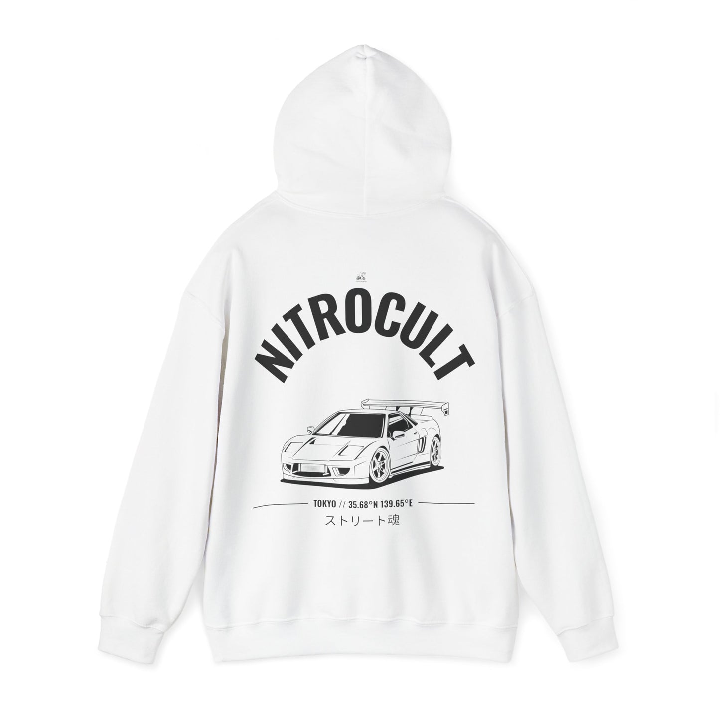 NITROCULT #005 - Hoodie