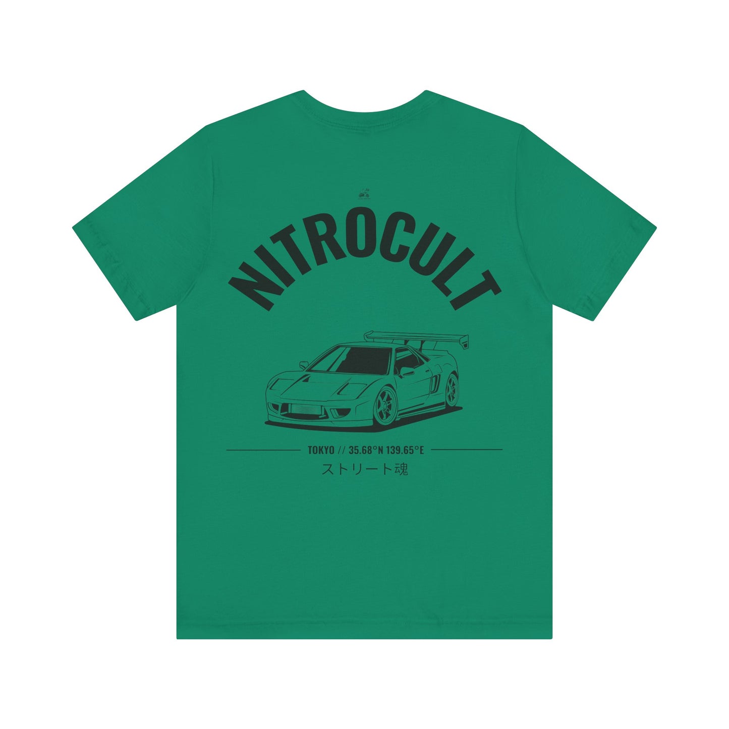 NITROCULT #005 - Tshirt