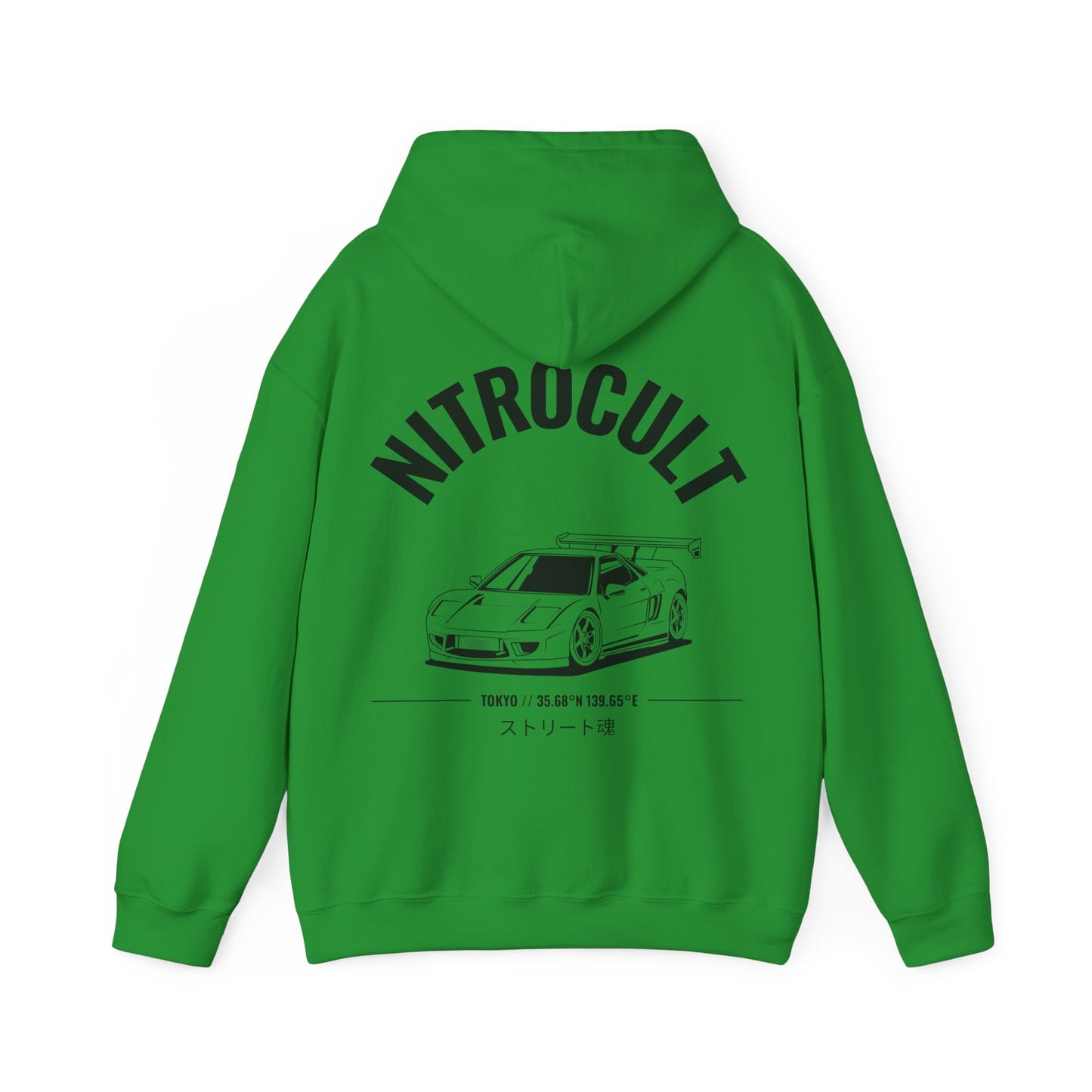 NITROCULT #005 - Hoodie