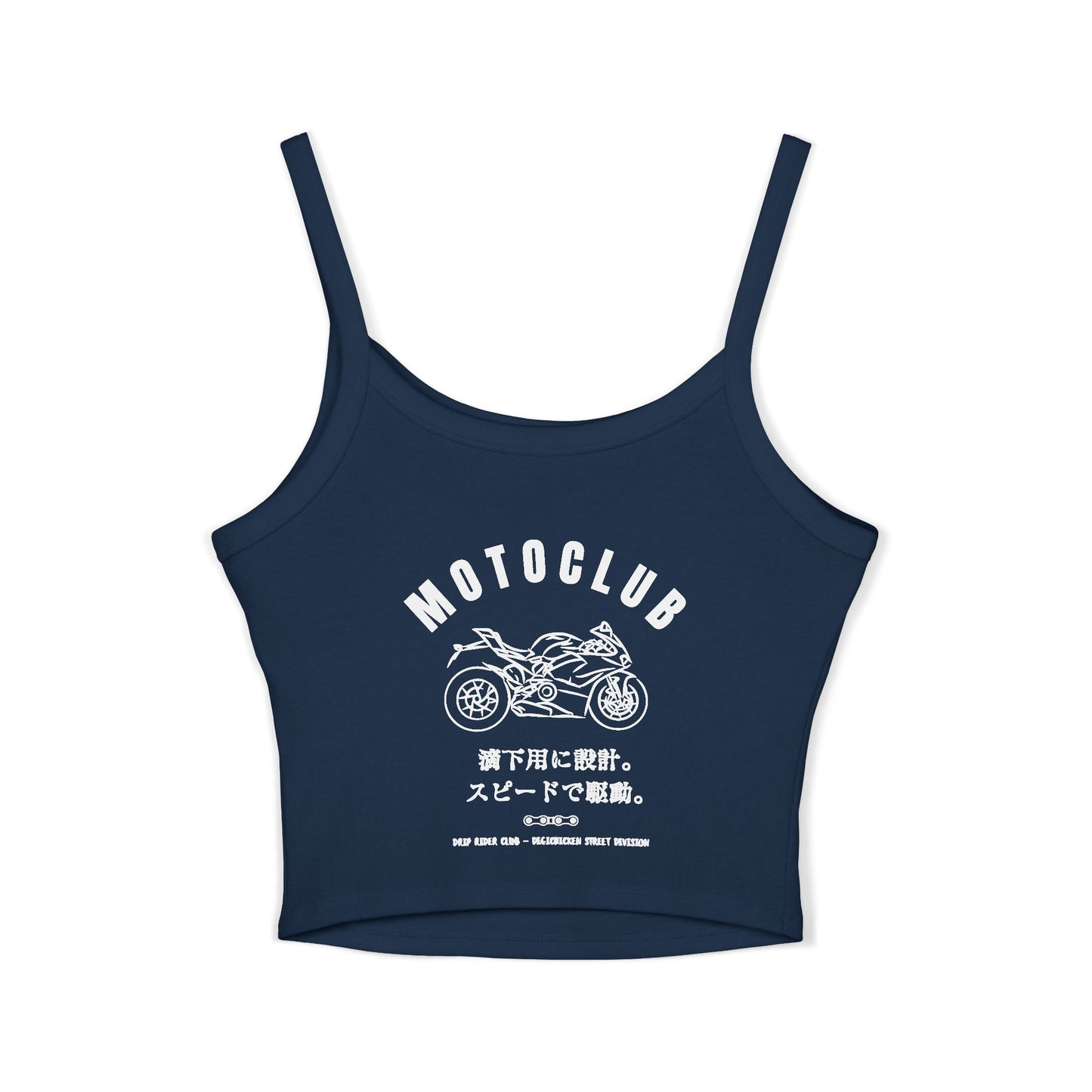 Motorcycle Enthusiast Women's Spaghetti Strap Tank Top, Moto Club Apparel, Perfect Gift for Riders, Biker Summer Style, Casual Streetwear