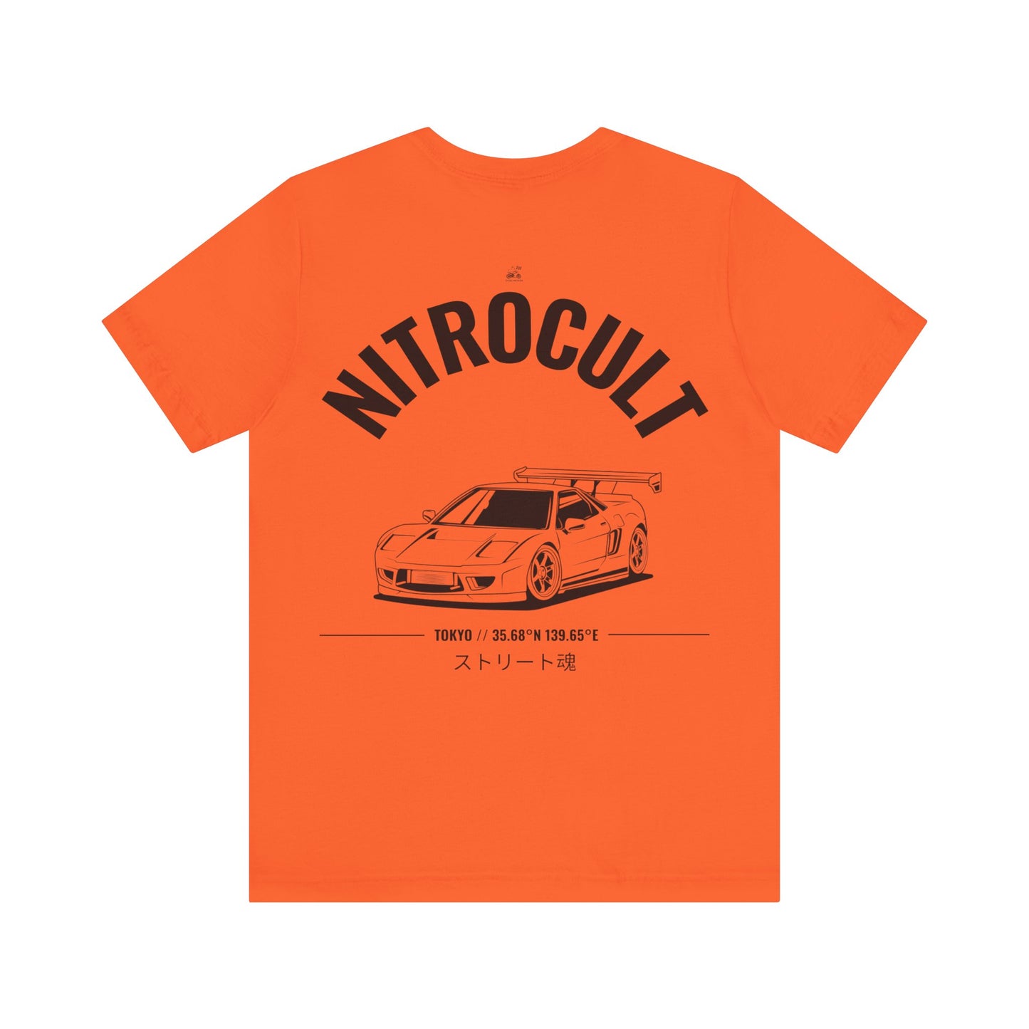NITROCULT #005 - Tshirt