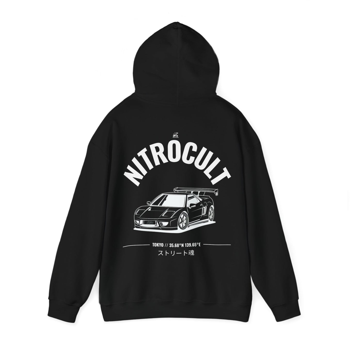 NITROCULT #005 - Hoodie