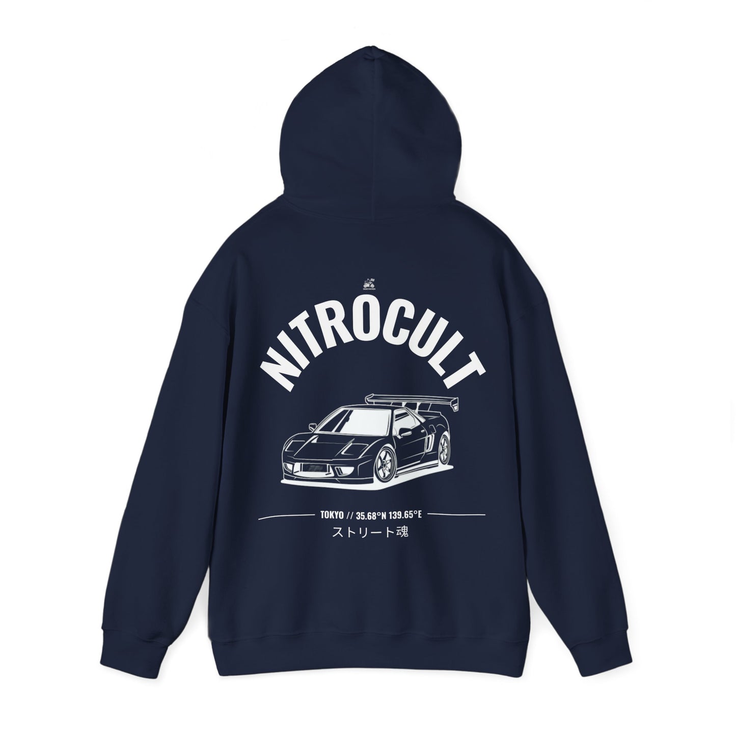 NITROCULT #005 - Hoodie