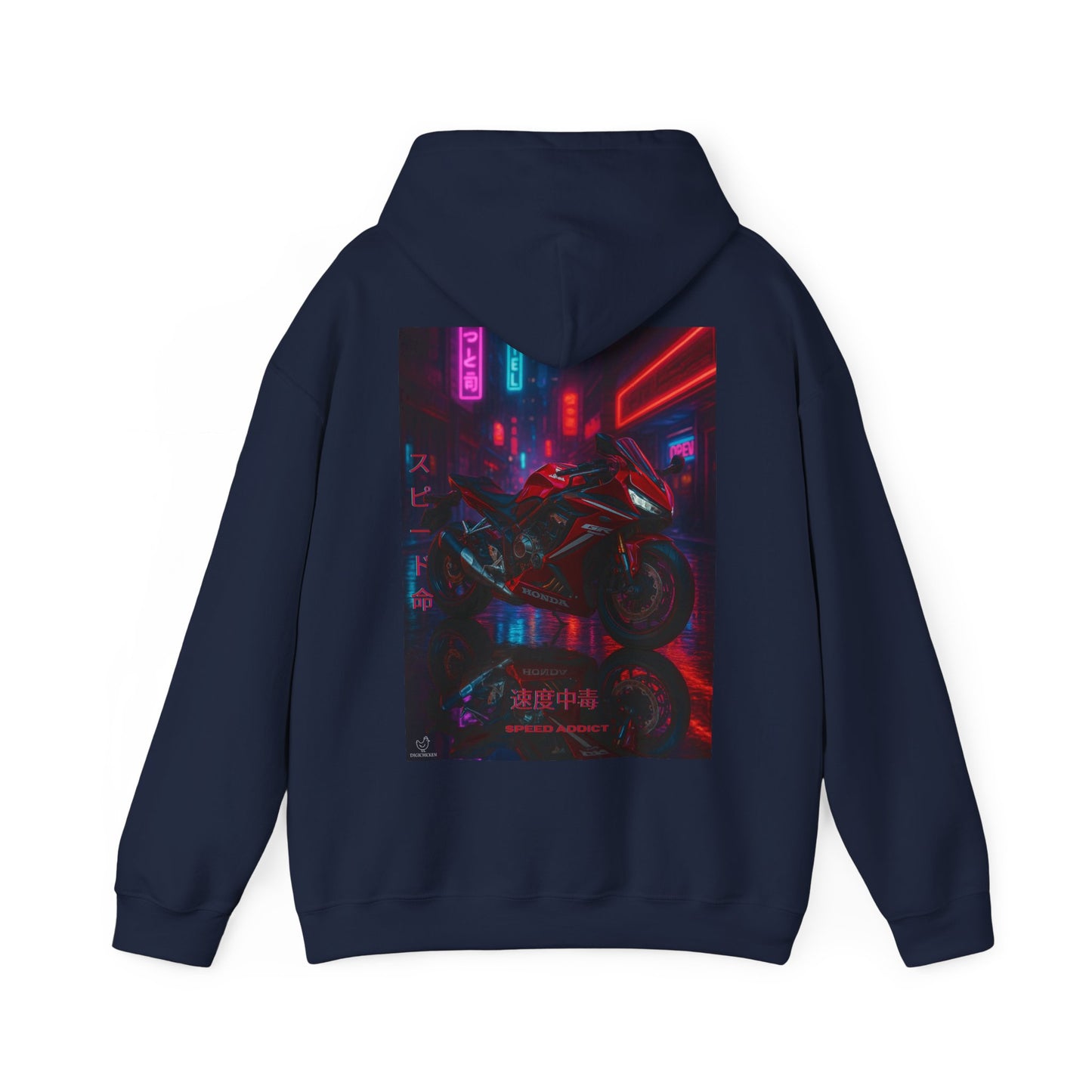 650r Motorcycle Urban Vibes Unisex Hoodie - Neon Night Design