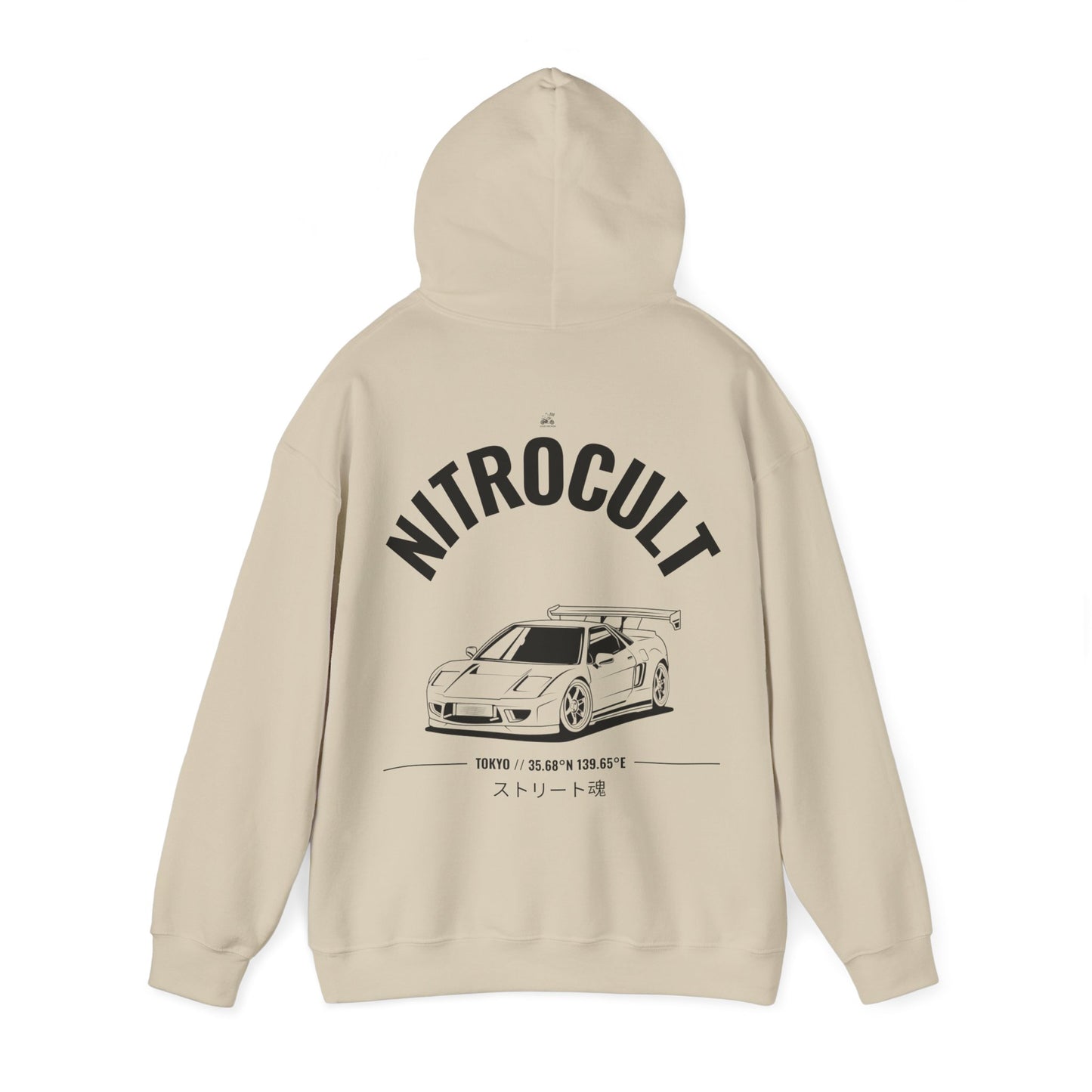 NITROCULT #005 - Hoodie