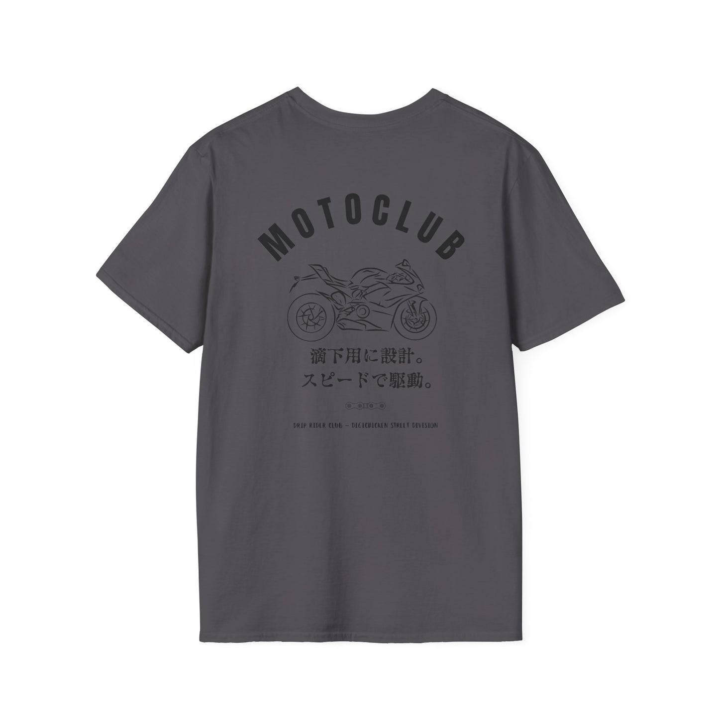 MOTOCLUB Unisex Motorcycle Club T-Shirt