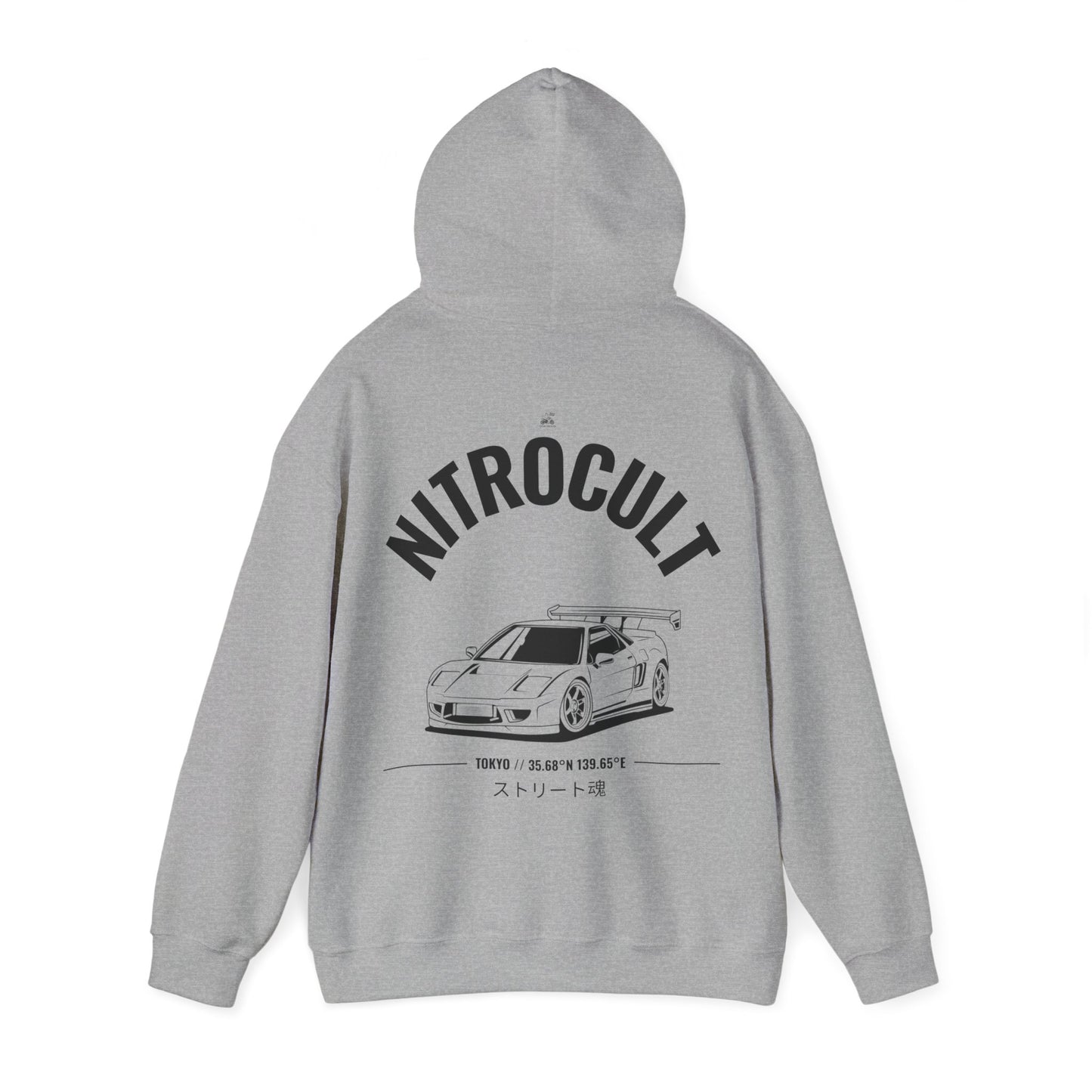 NITROCULT #005 - Hoodie