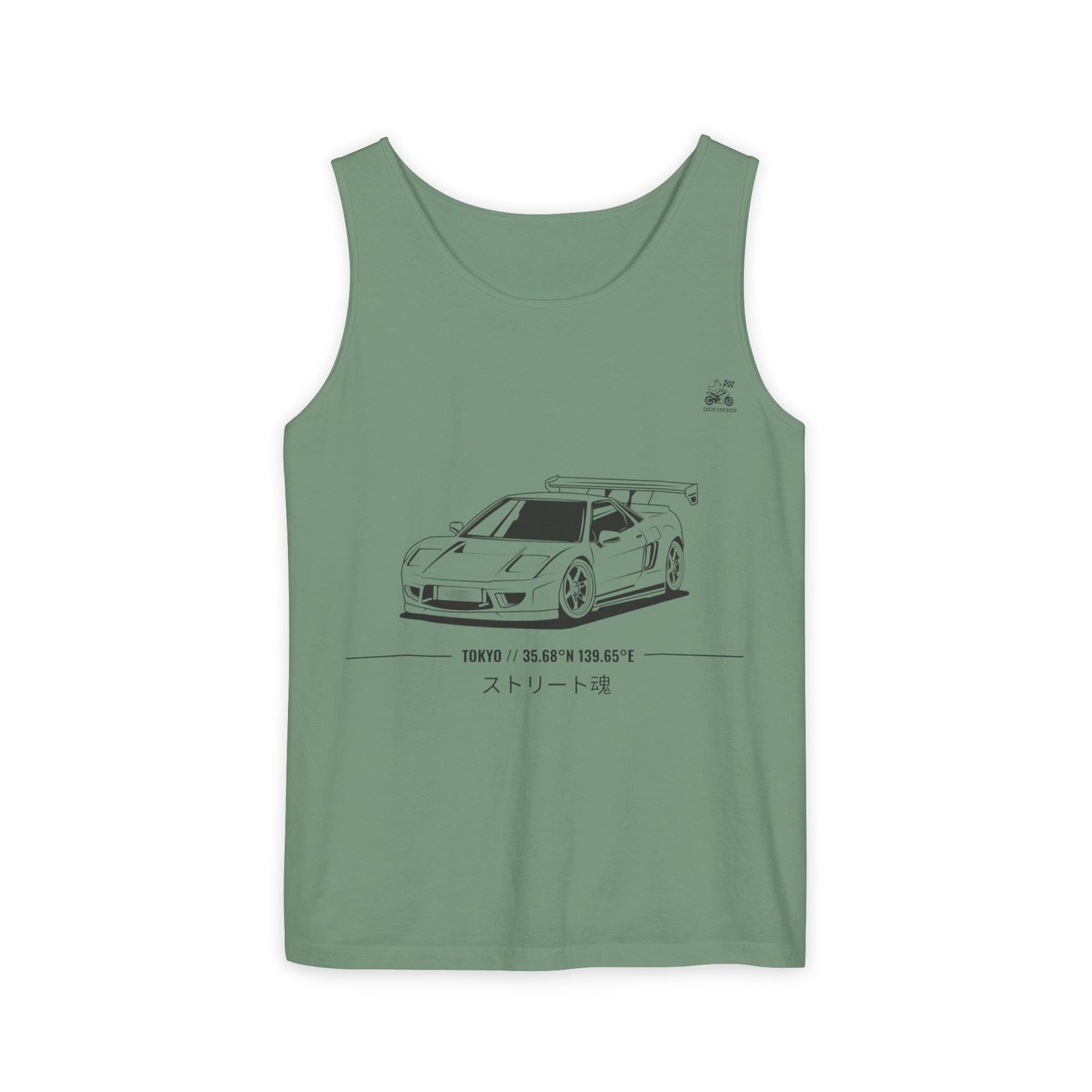 NITROCULT #005 - TankTop