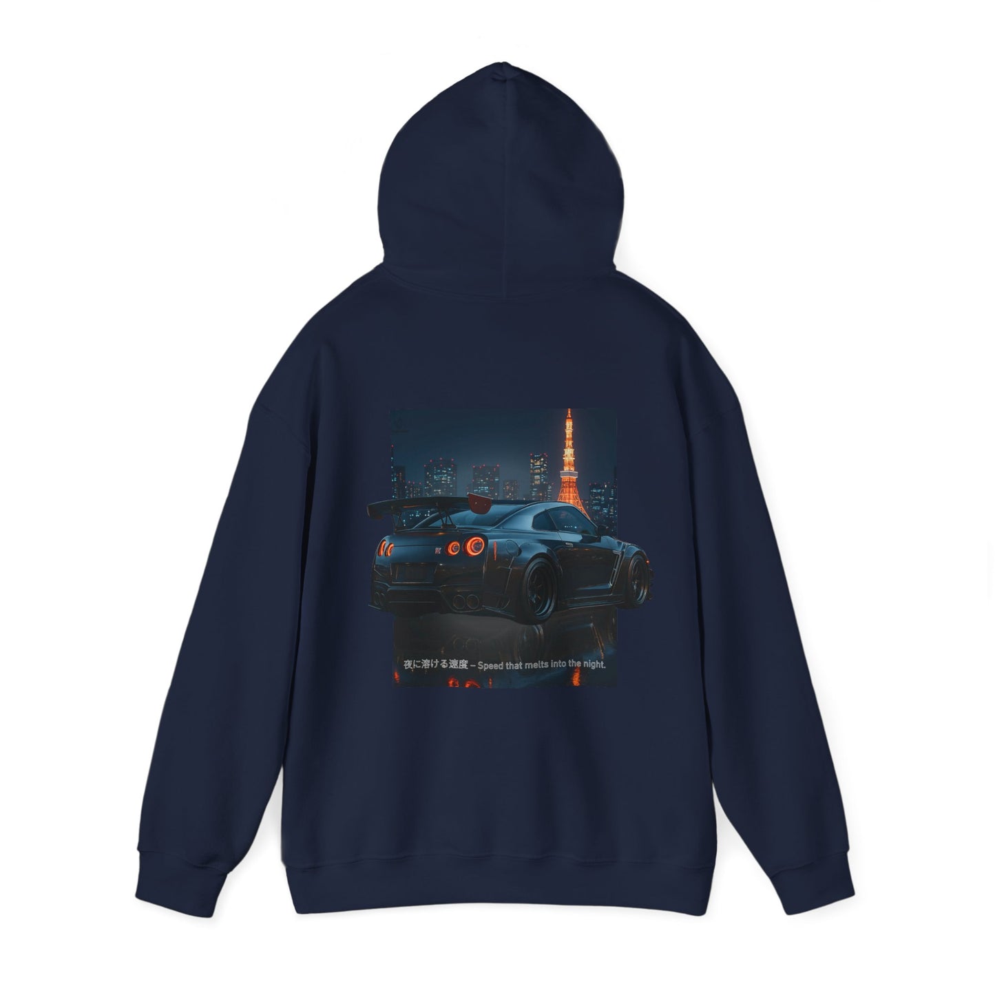 Night Race Vibes with Checkered Design - Unisex Heavy Blend™ Hooded Sweatshirt -