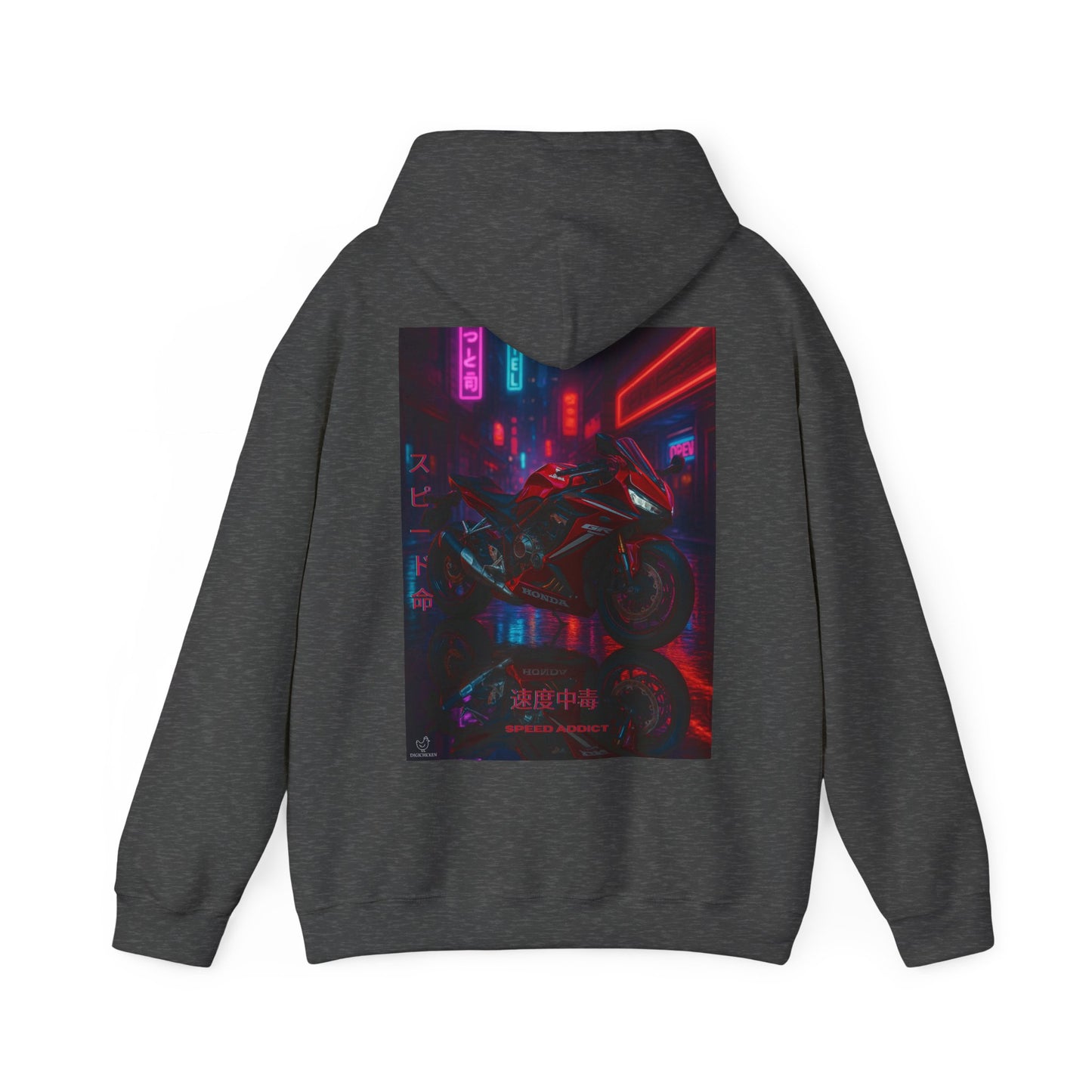 650r Motorcycle Urban Vibes Unisex Hoodie - Neon Night Design