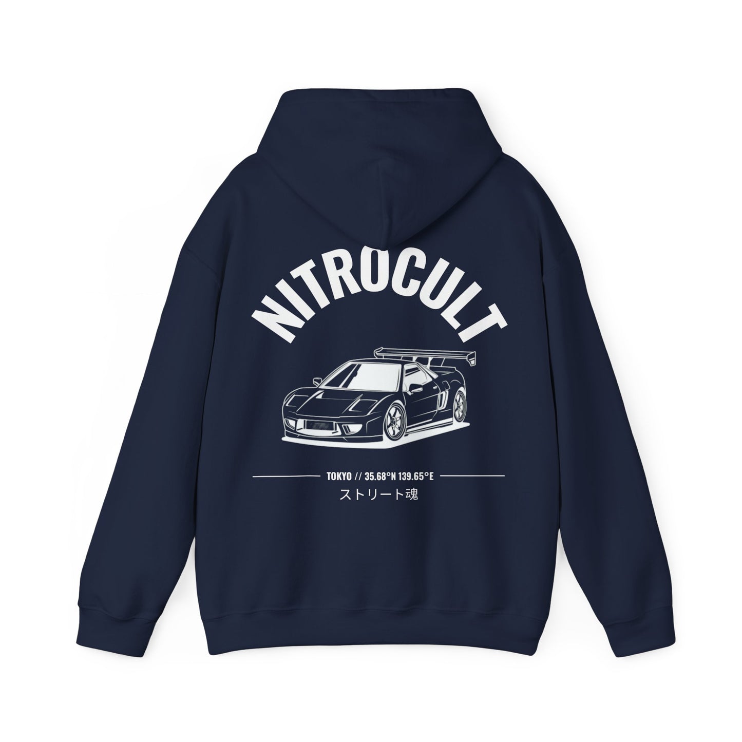 NITROCULT #005 - Hoodie