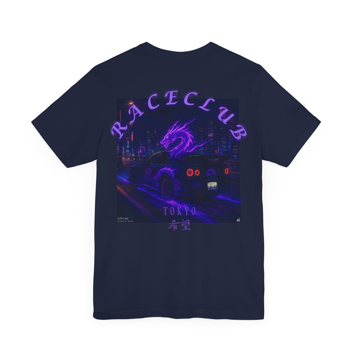 Tokyo Race Club Tee - Retro Japanese Car Art, Unisex Streetwear, Anime Inspired Shirt, Perfect for Car Lovers, Gift for Drivers