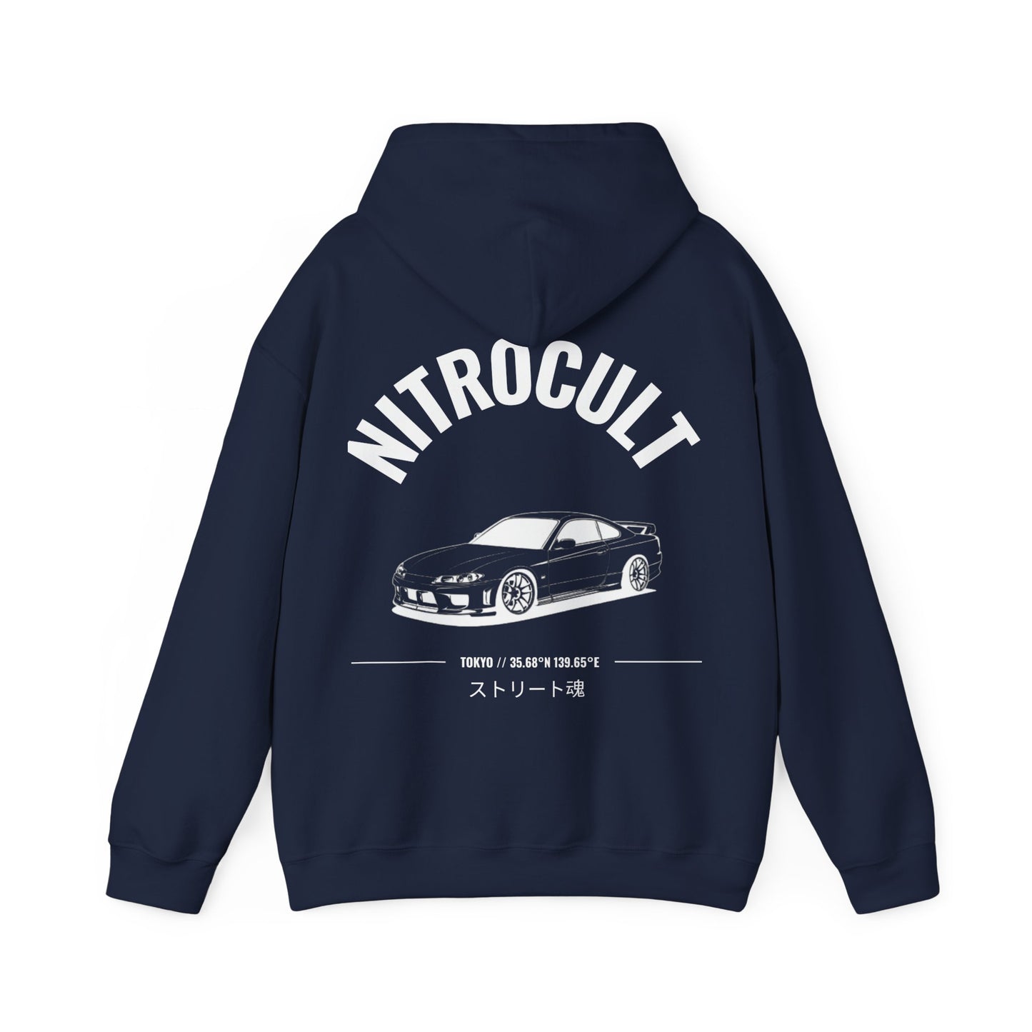 NITROCULT #004 - Hoodie