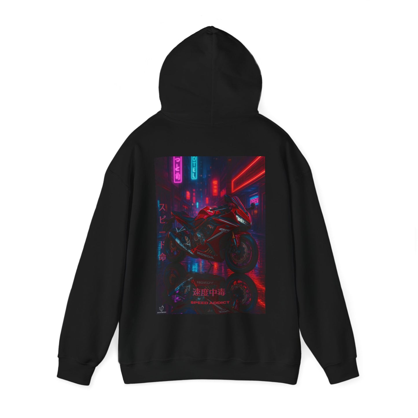 650r Motorcycle Urban Vibes Unisex Hoodie - Neon Night Design