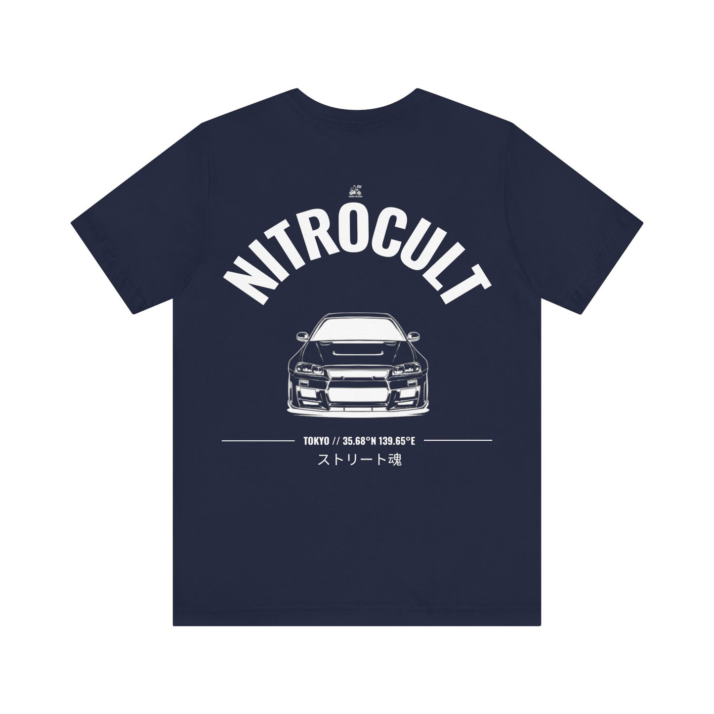 NITROCULTURE #006 - Tshirt