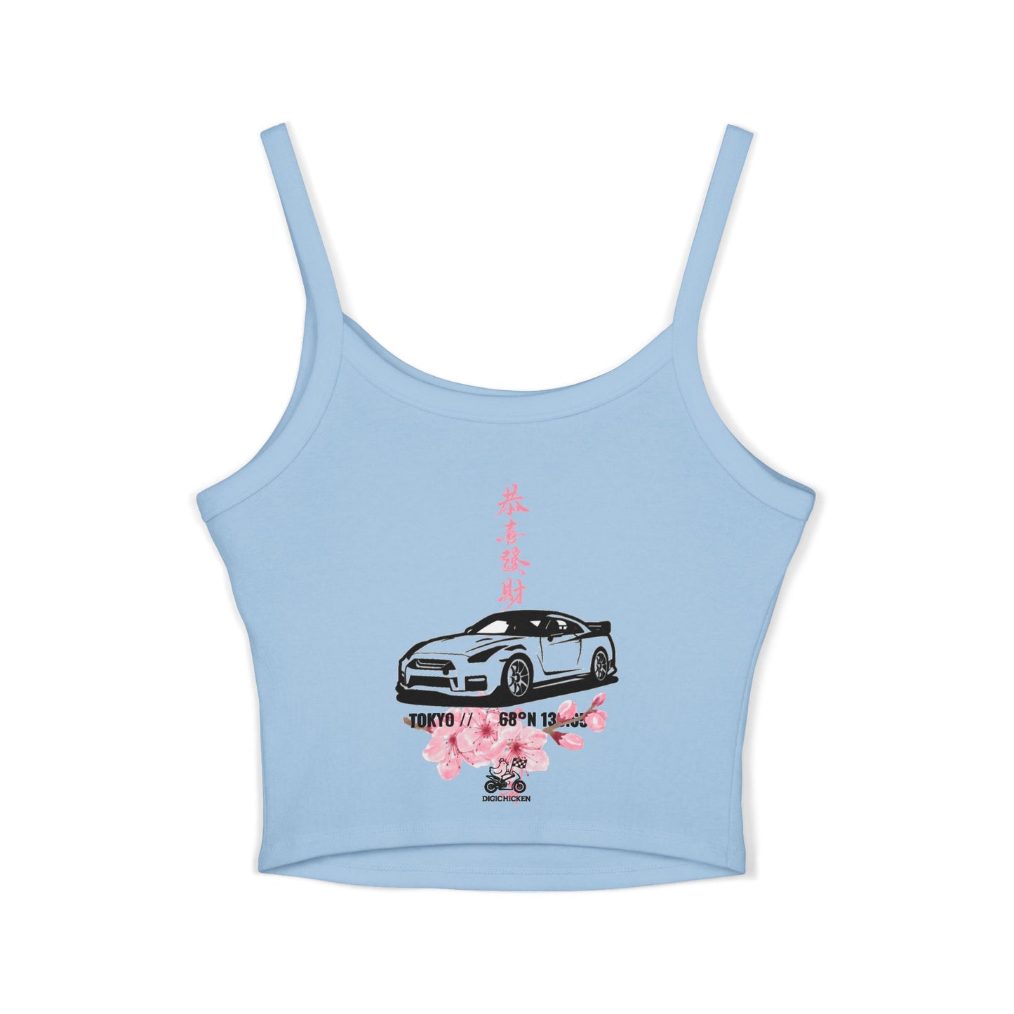 NITROCULT #001 - TankTop
