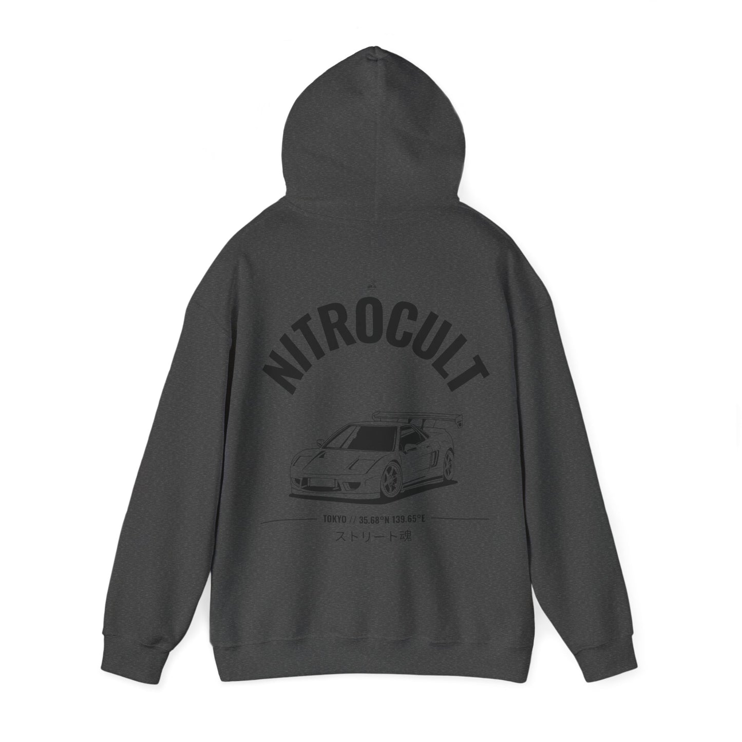 NITROCULT #005 - Hoodie