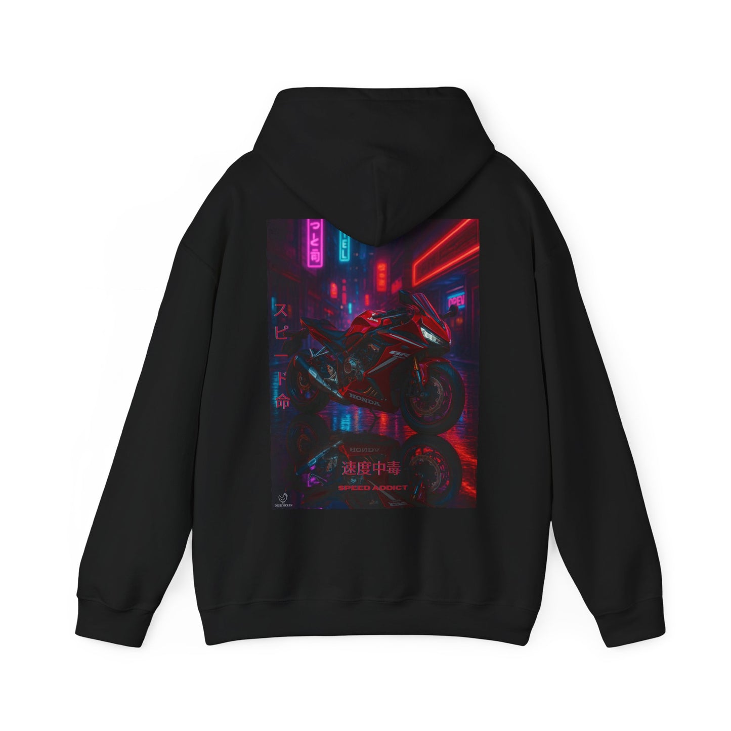650r Motorcycle Urban Vibes Unisex Hoodie - Neon Night Design