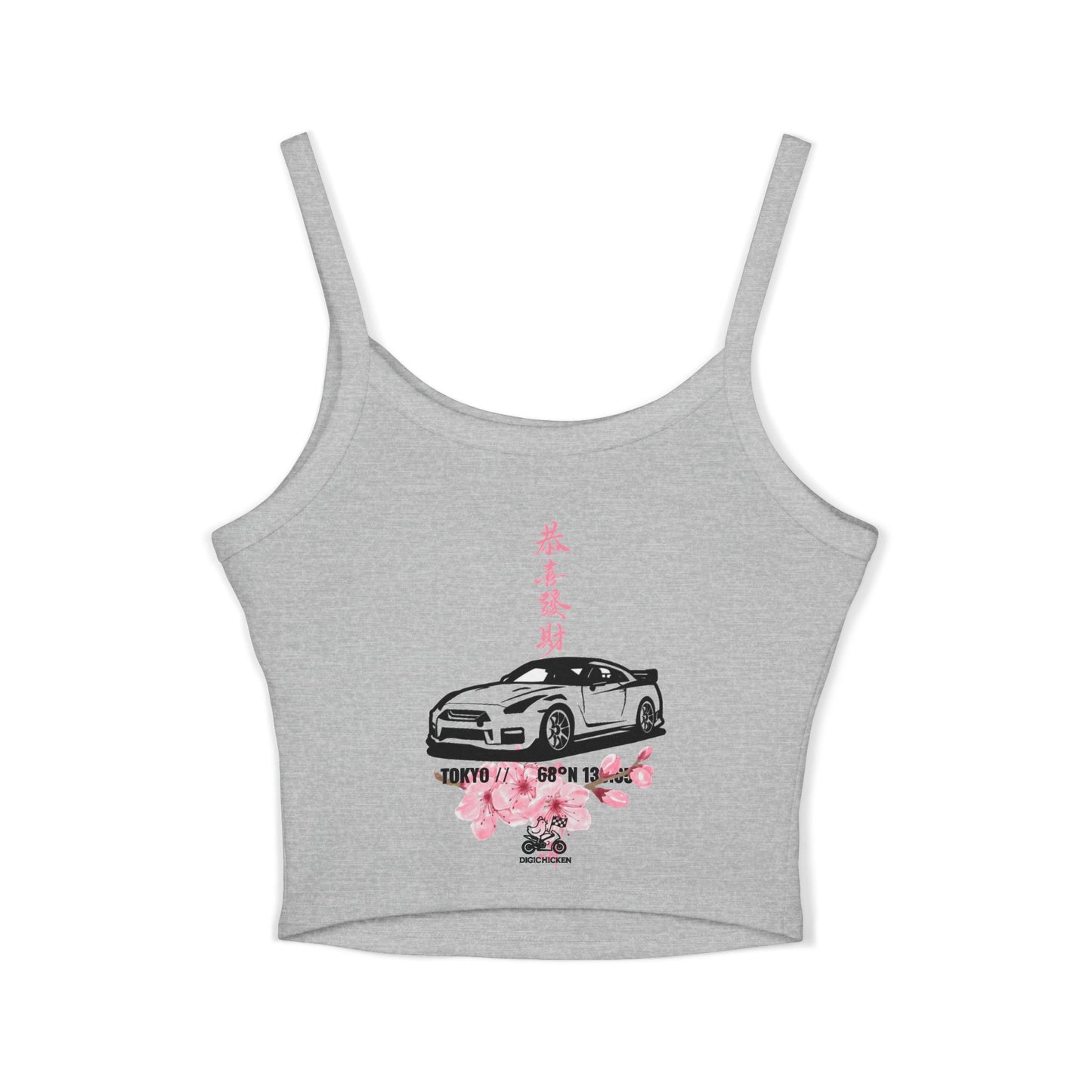 NITROCULT #001 - TankTop