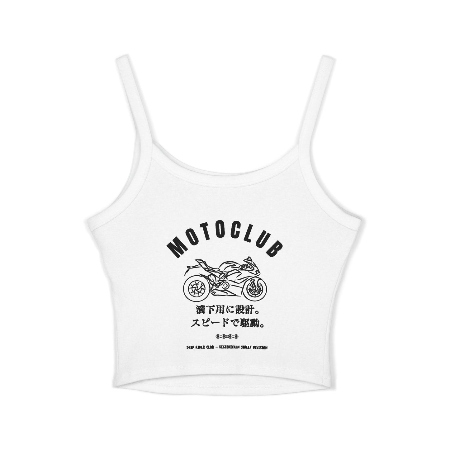 Motorcycle Enthusiast Women's Spaghetti Strap Tank Top, Moto Club Apparel, Perfect Gift for Riders, Biker Summer Style, Casual Streetwear
