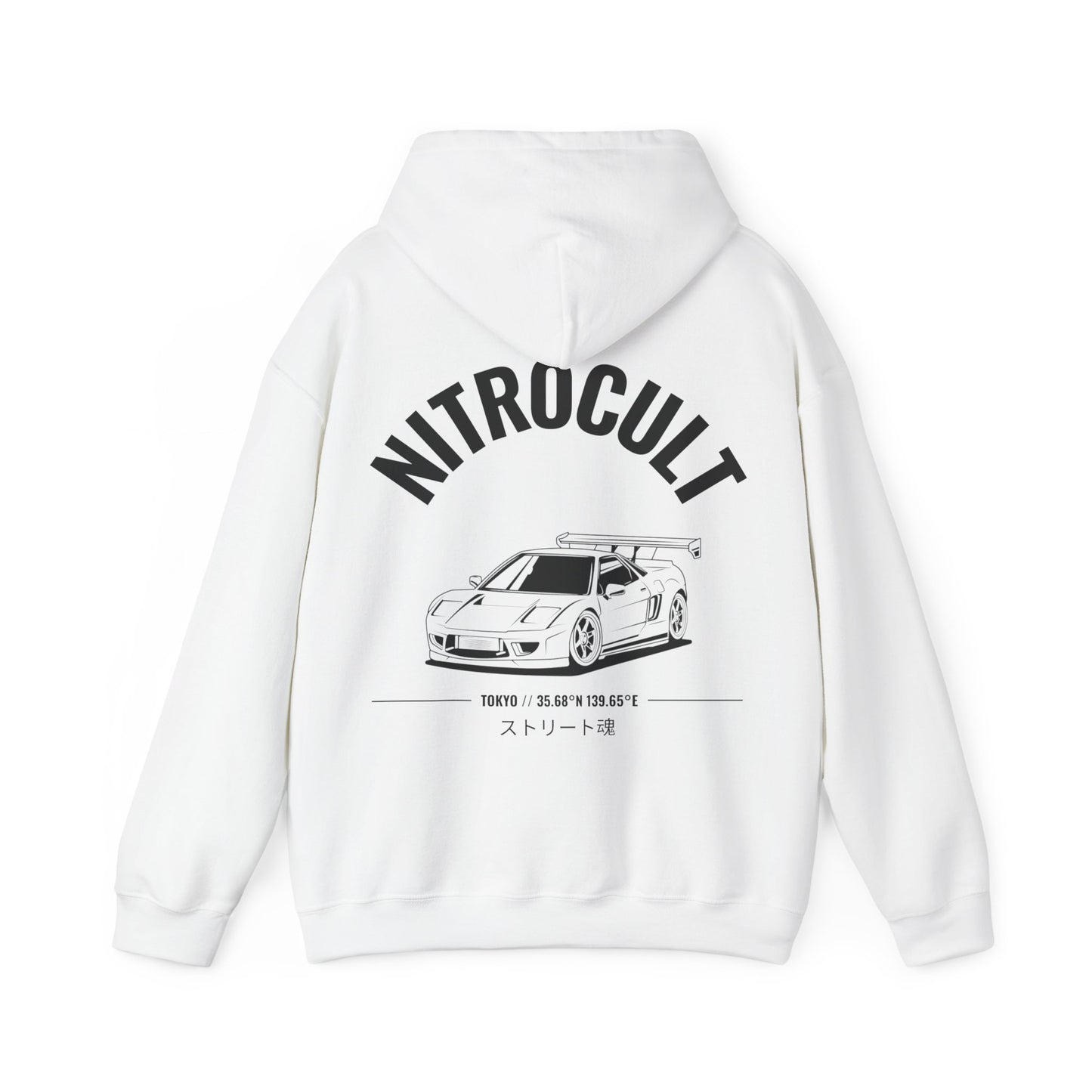 NITROCULT #005 - Hoodie