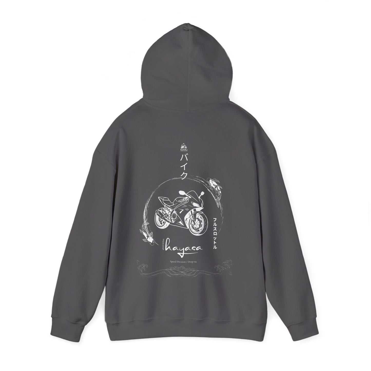 Hayasa Original Weiß