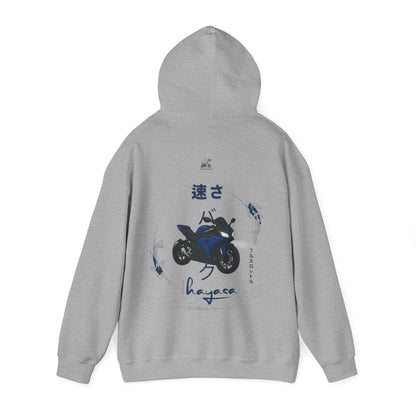Hayasa Nitroblau