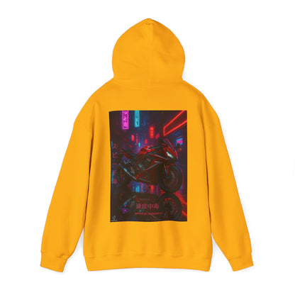 650r Motorcycle Urban Vibes Unisex Hoodie - Neon Night Design